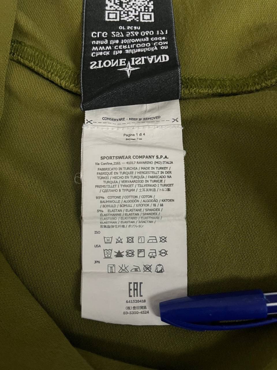 Stone Island Stone Island Polo Tee T Shirt Khaki Program Patch Size US S / EU 44-46 / 1 - 12 Thumbnail