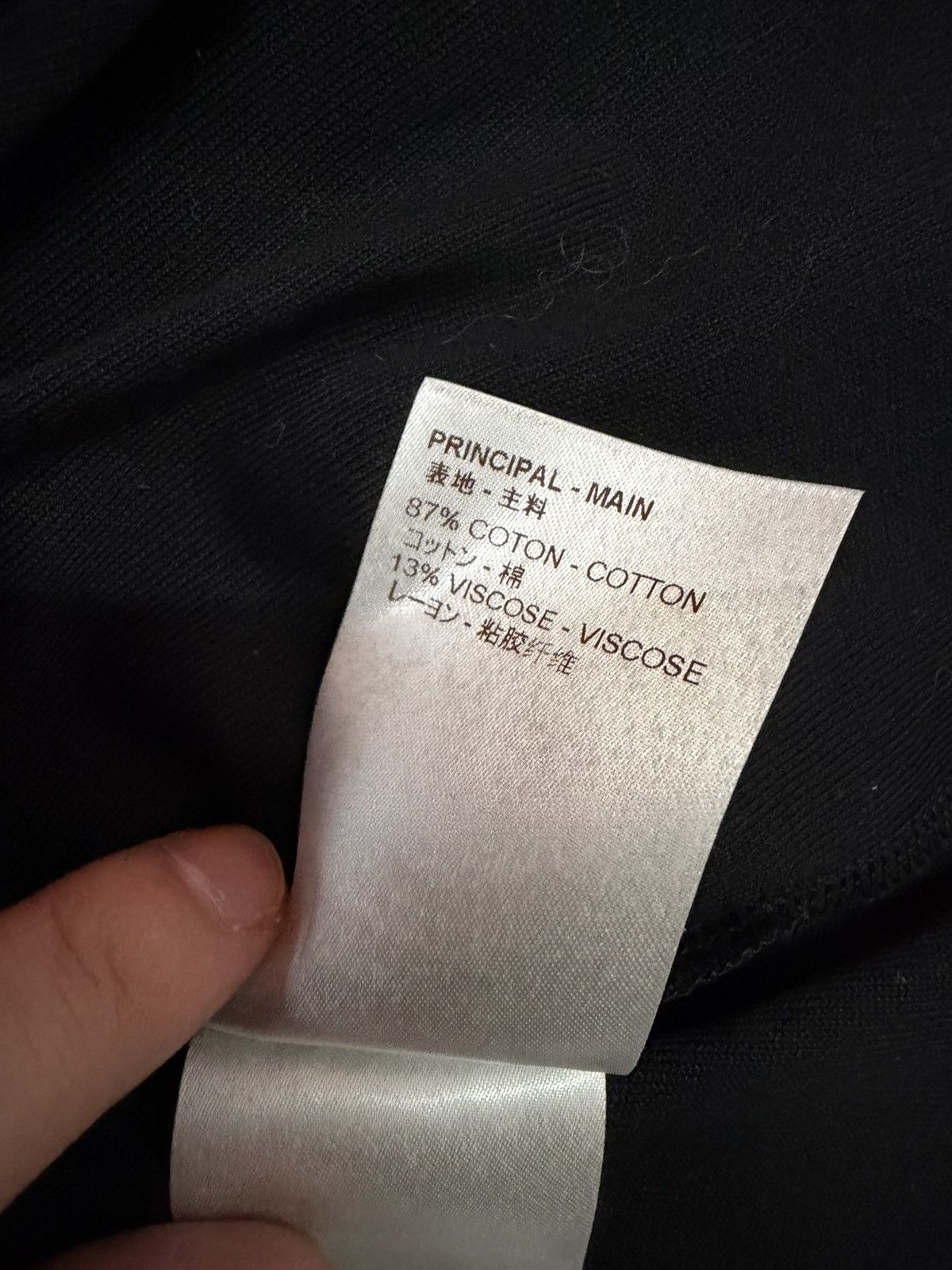 Louis Vuitton LOUIS VUITTON 2016 PANTHER TEE Size US XXL / EU 58 / 5 - 6 Thumbnail