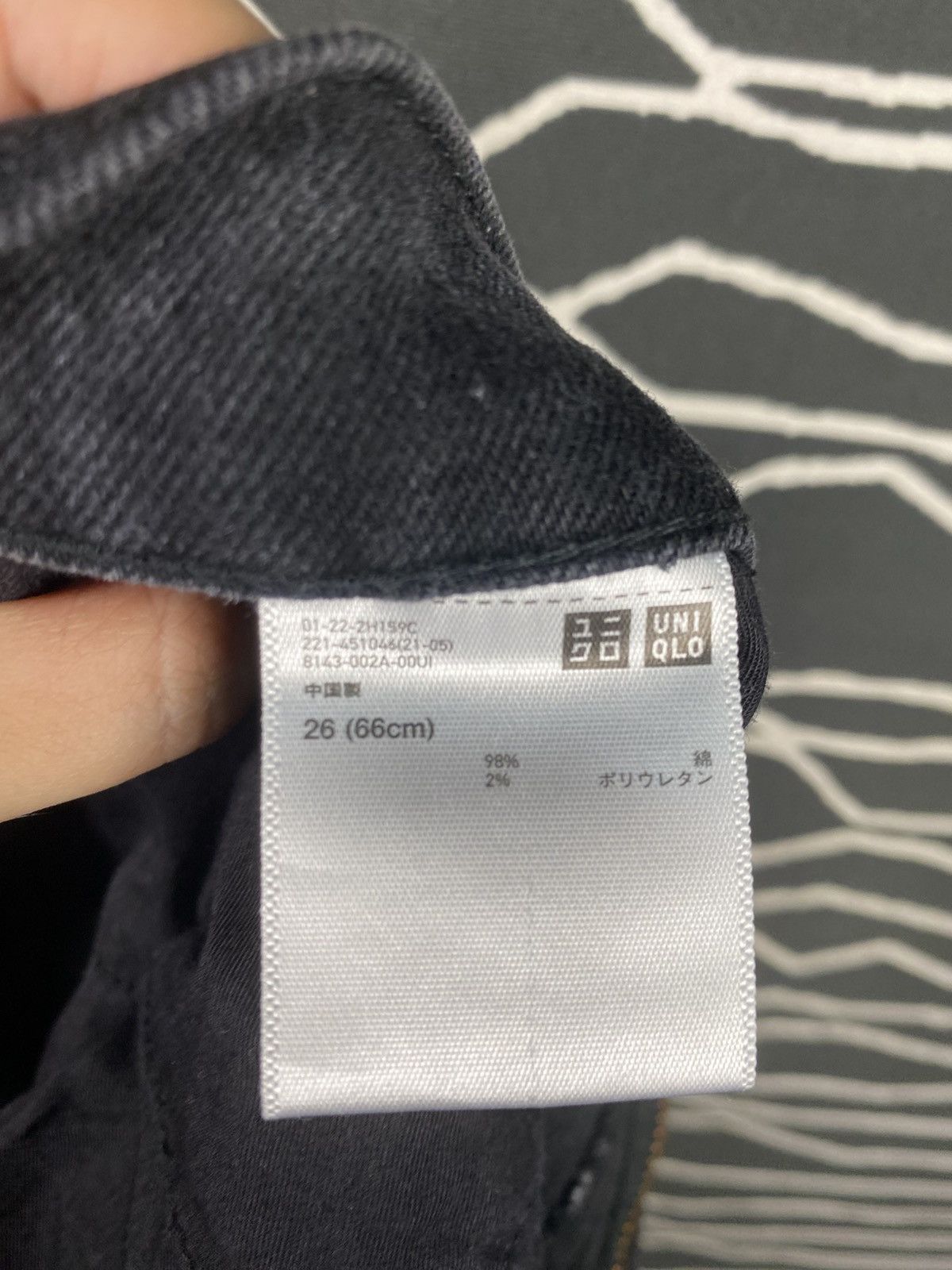 Uniqlo Uniqlo Jeans Regular Cut Size US 26 / EU 42 - 7 Thumbnail
