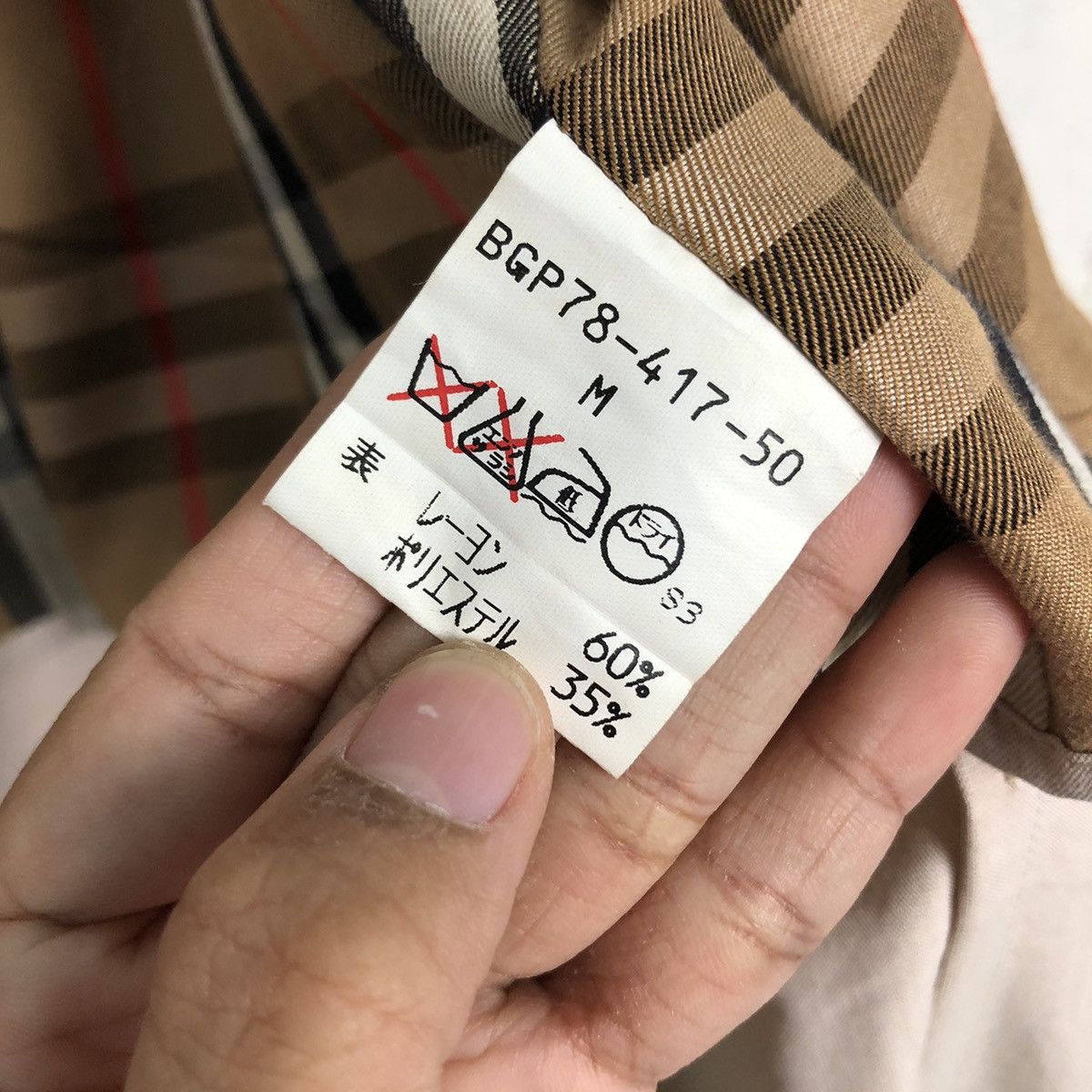 Burberry 📌Vintage Chore Jacket Burberrys Nova Check Blanket Size US M / EU 48-50 / 2 - 19 Thumbnail