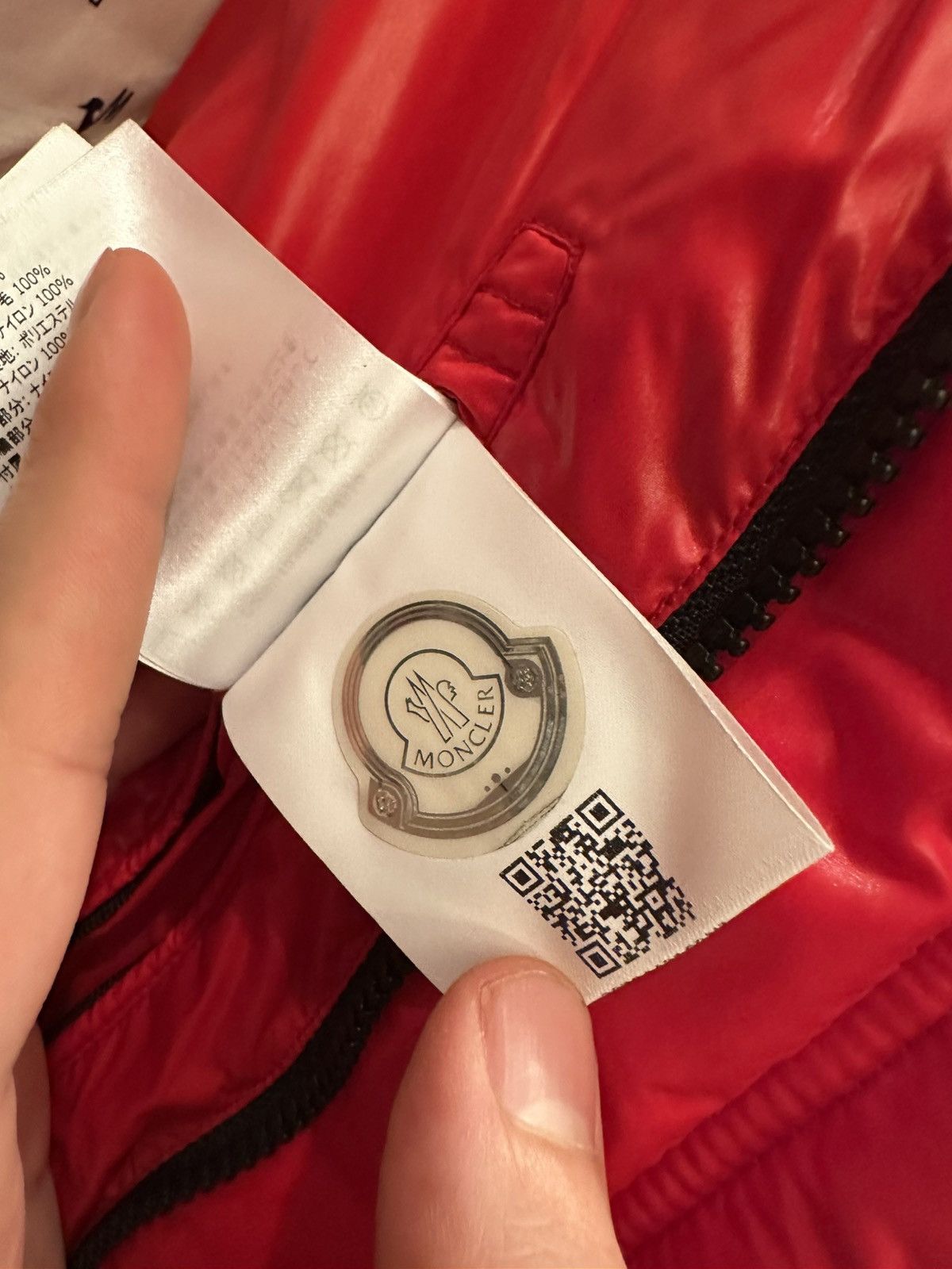 Fragment Design × Moncler Moncler x Fragment Design Jacket Puffer Size US L / EU 52-54 / 3 - 16 Thumbnail
