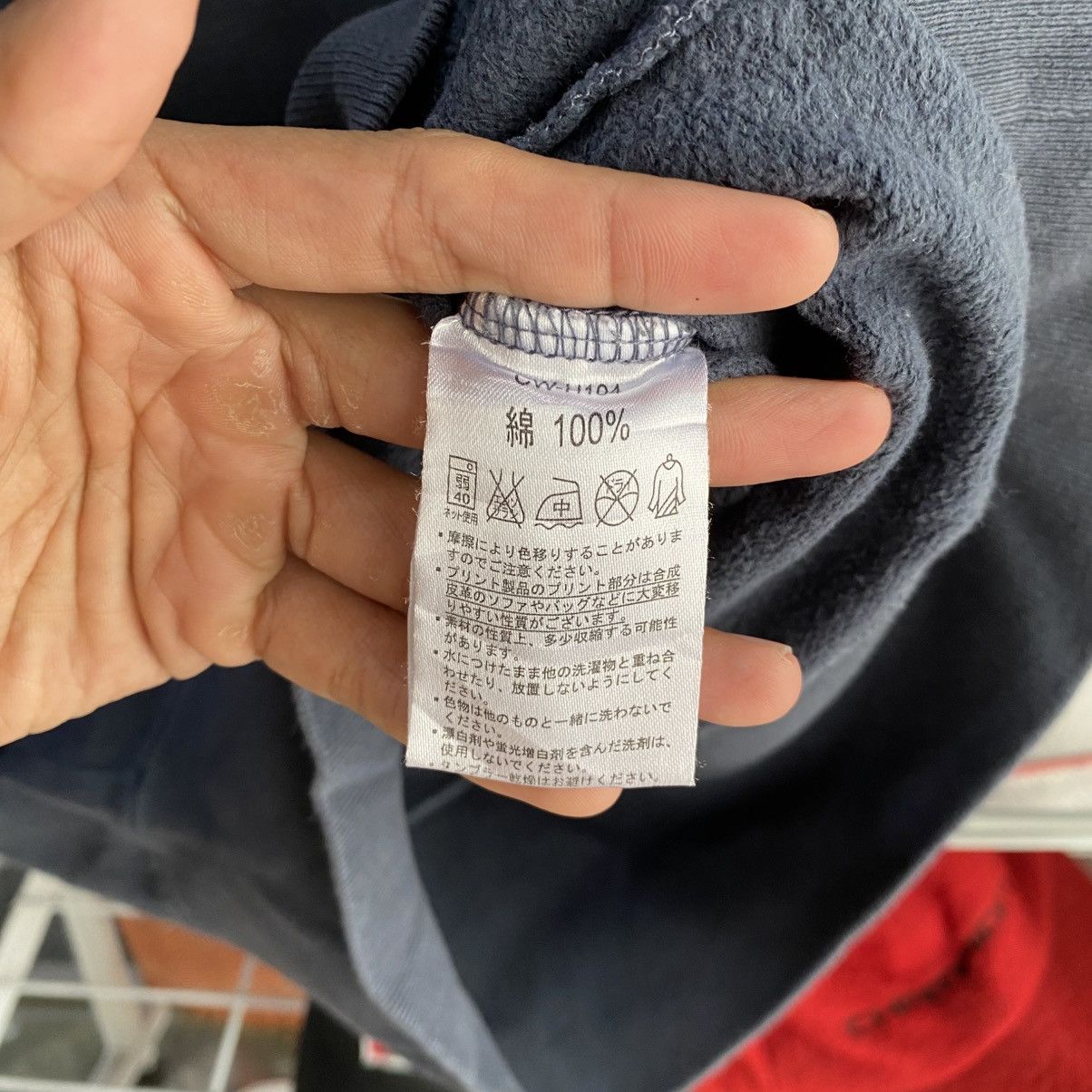 Champion VINTAGE Champion Hoodie Medium Pullover “LANSING PHYS.ED.” Size US M / EU 48-50 / 2 - 10 Thumbnail