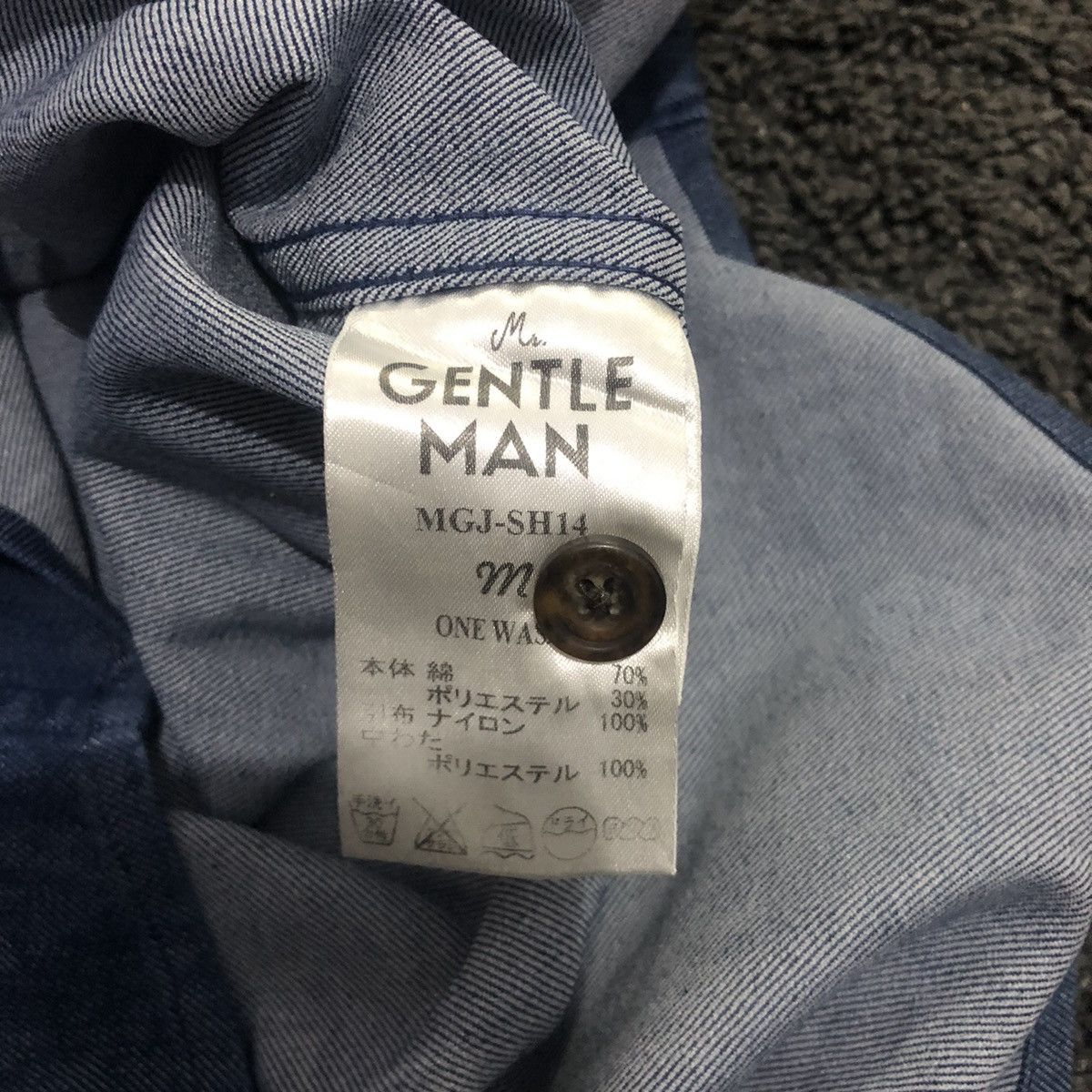 Japanese Brand × Mr. Gentleman Mr. Gentleman Dungaree long sleeves denim blue Size US M / EU 48-50 / 2 - 8 Thumbnail