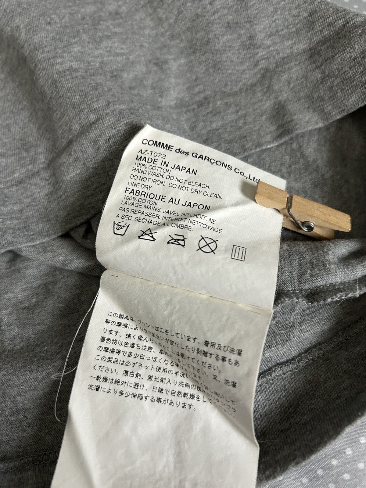 Comme des Garcons Comme des Garcons ‘Play’ Tee Size US M / EU 48-50 / 2 - 2 Thumbnail