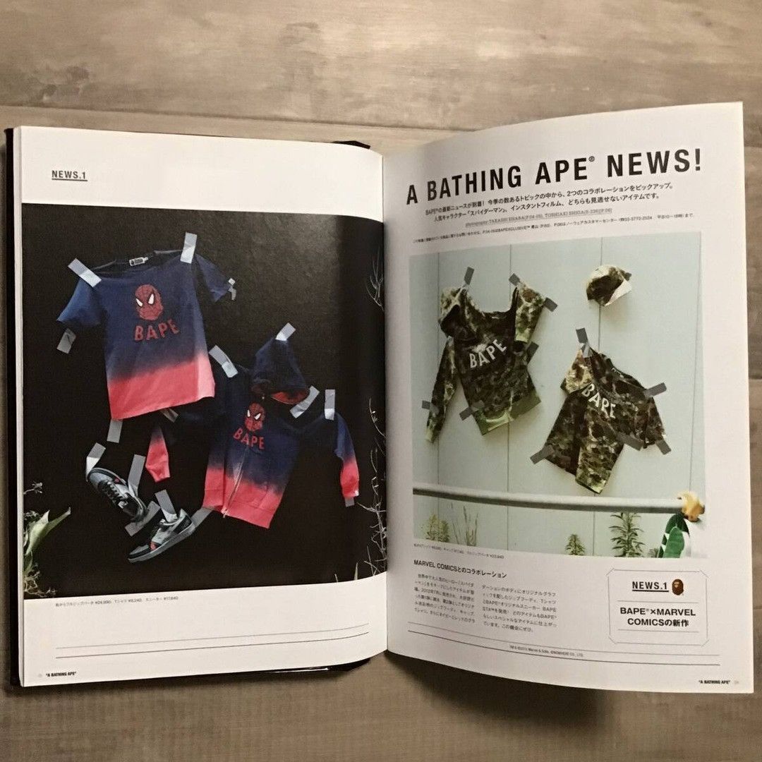 Bape BAPE 2012 Mook book magazine a bathing ape BAPE camo case Size ONE SIZE - 6 Thumbnail