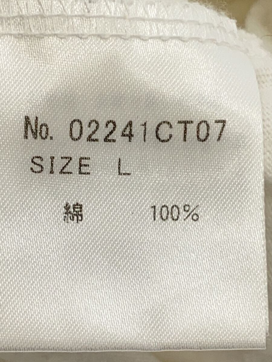 Hysteric Glamour Full Time Takeover Woman Tee Size US L / EU 52-54 / 3 - 4 Thumbnail
