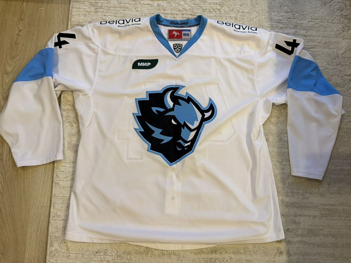 Other Game hockey jersey HC "Dynamo Minsk" Size US XL / EU 56 / 4 - 2 Thumbnail