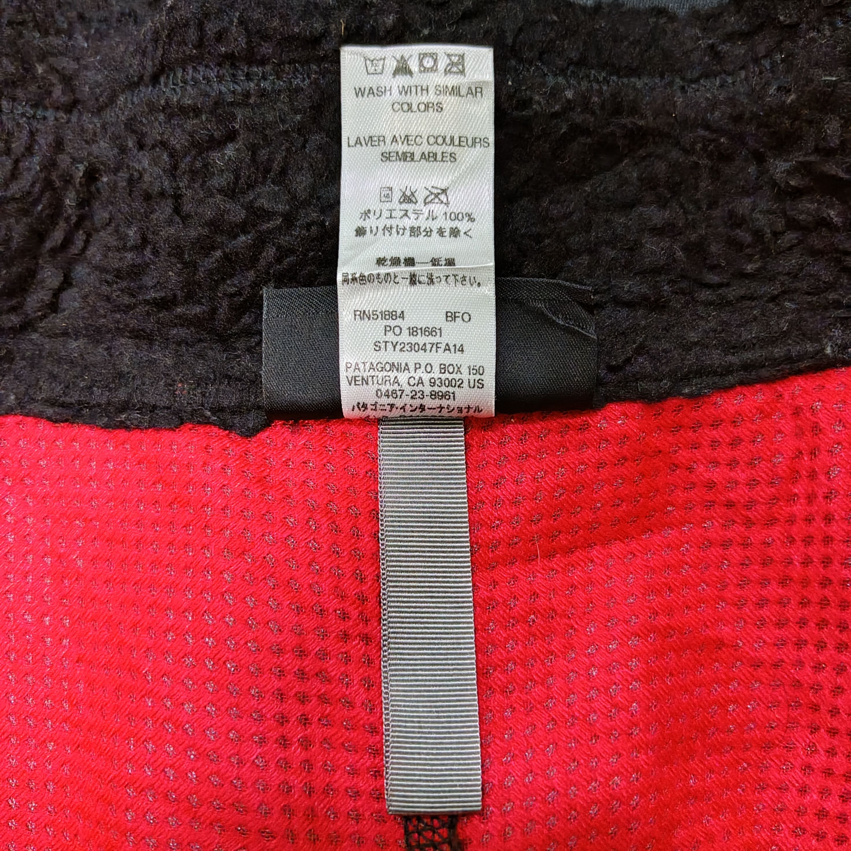 Patagonia Fleece Deep Pile Retro X Vest Jacket