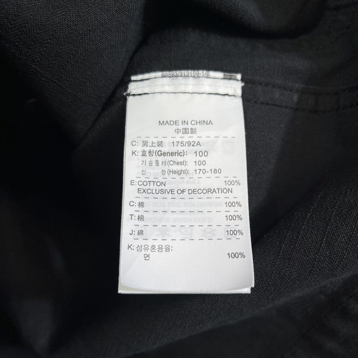 Vintage Rare! Vintage Nike Est. 1972 Herringbone Chore Jacket Size US L / EU 52-54 / 3 - 11 Thumbnail