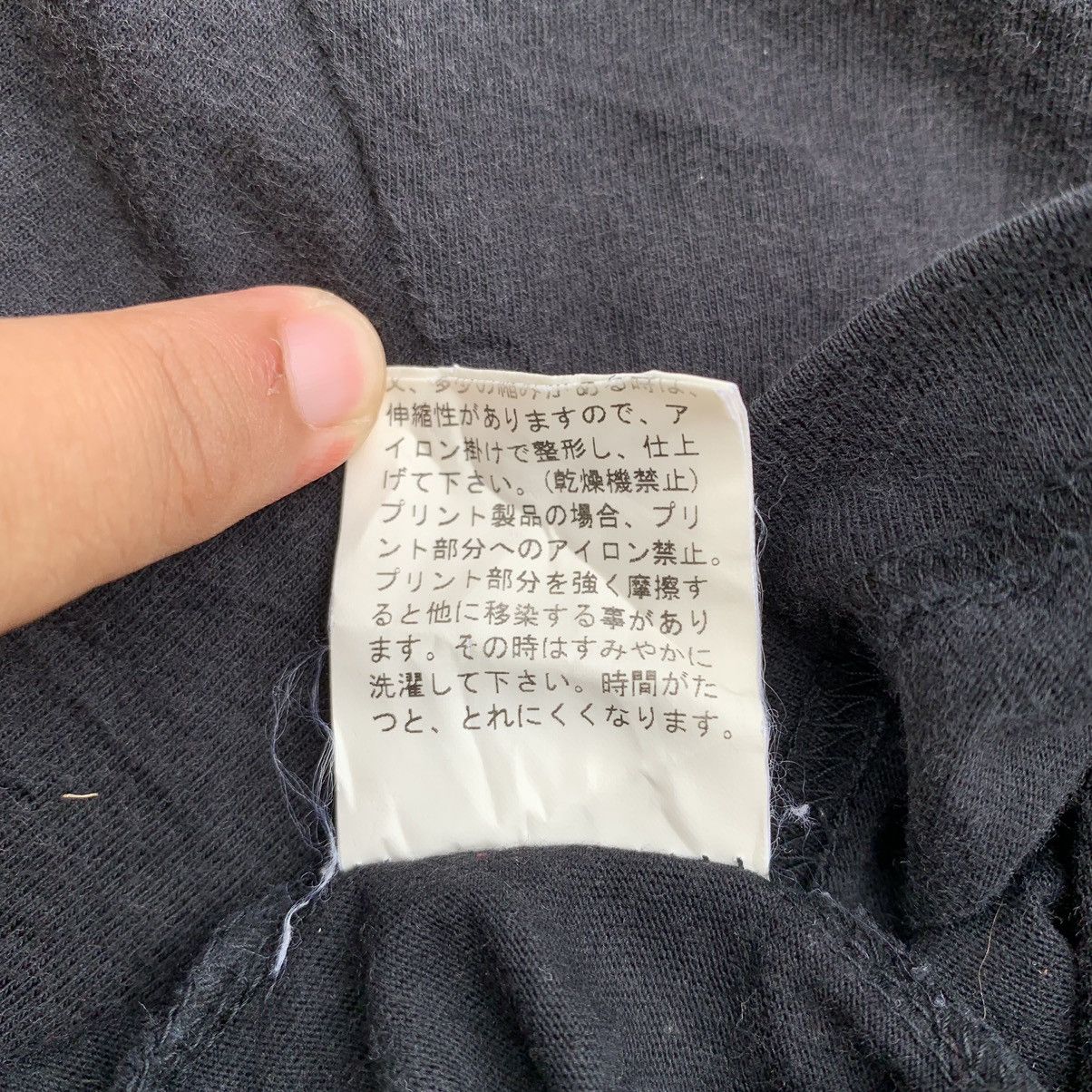 Beauty Beast × Hysteric Glamour × Japanese Brand EDGE RUPERT DOUBLE DRAGON JAPANESE BRAND Size US M / EU 48-50 / 2 - 5 Thumbnail