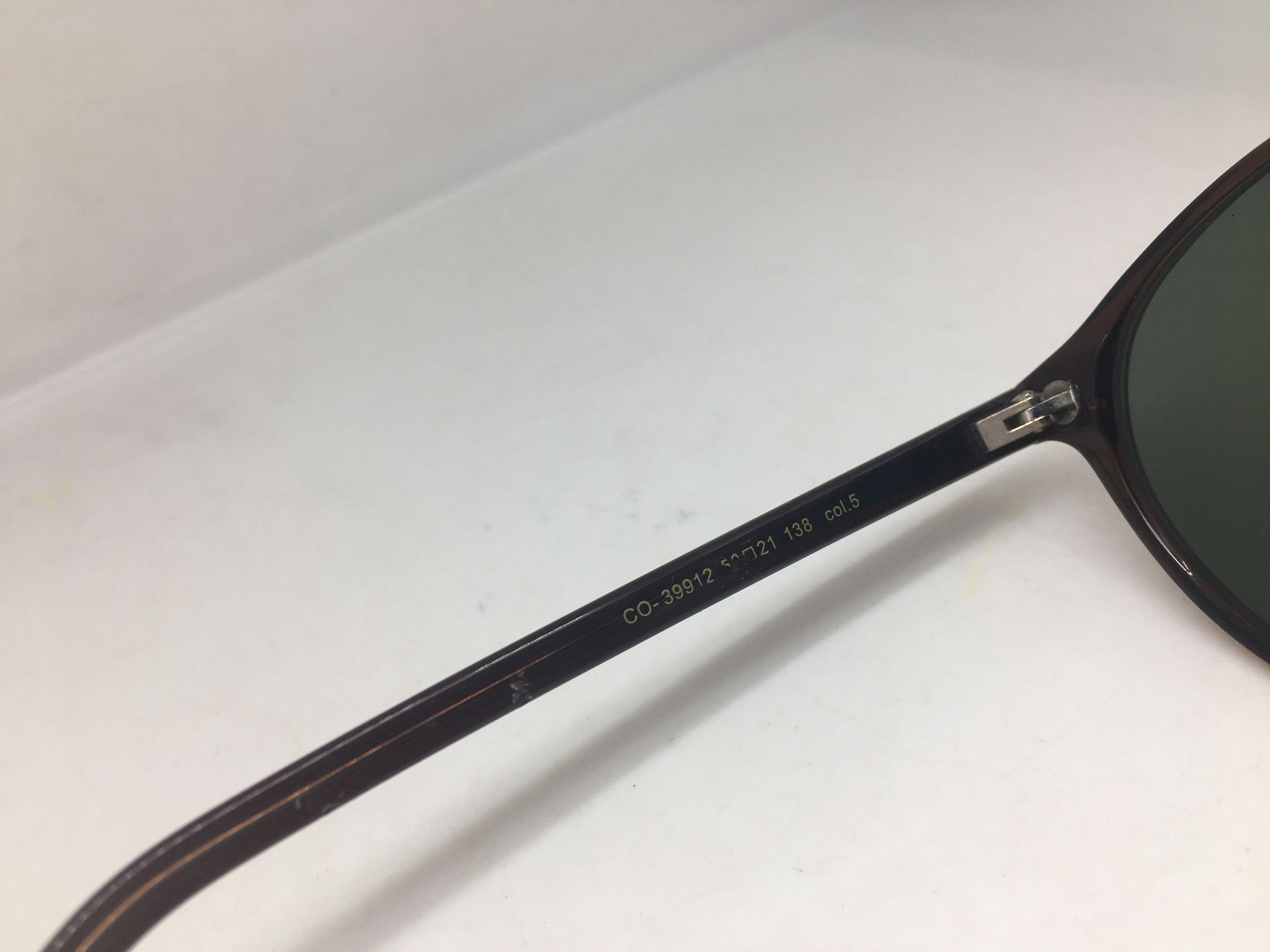 Other Carolyn Optical Brown Sunglasses Frame Ivy League Size ONE SIZE - 6 Thumbnail