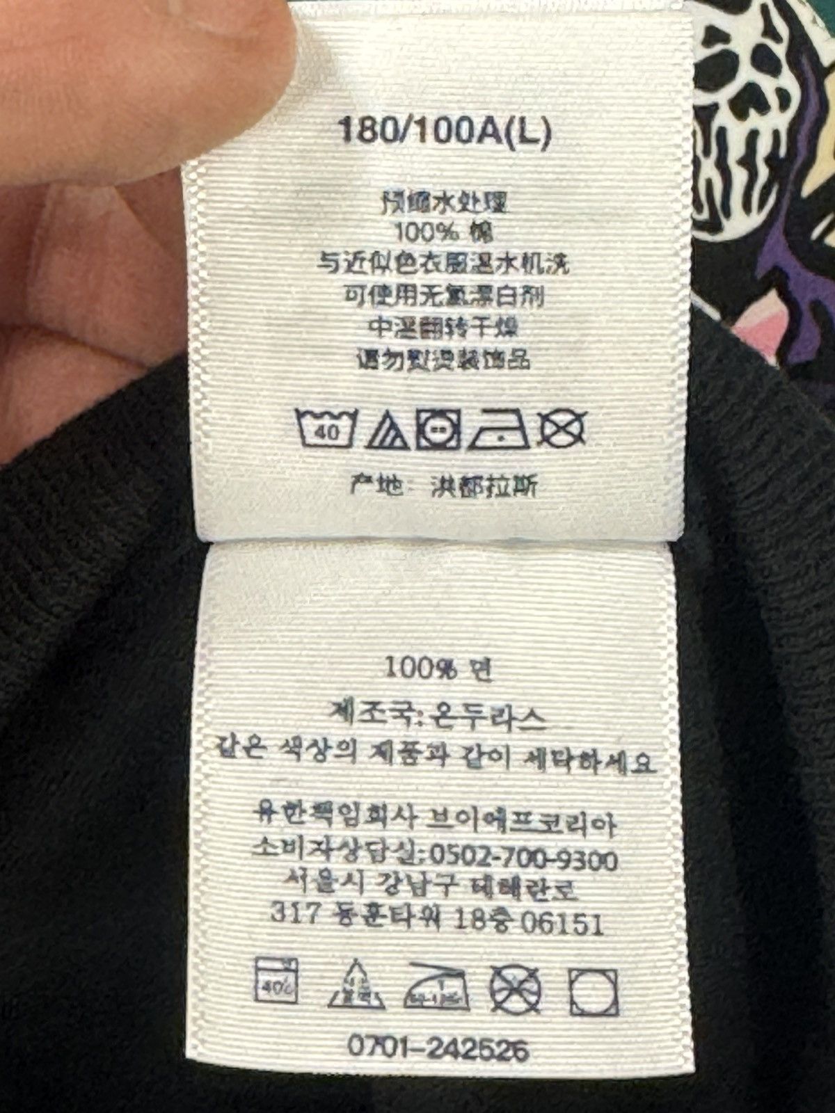 Supreme Supreme Angel Tee Size US L / EU 52-54 / 3 - 4 Thumbnail