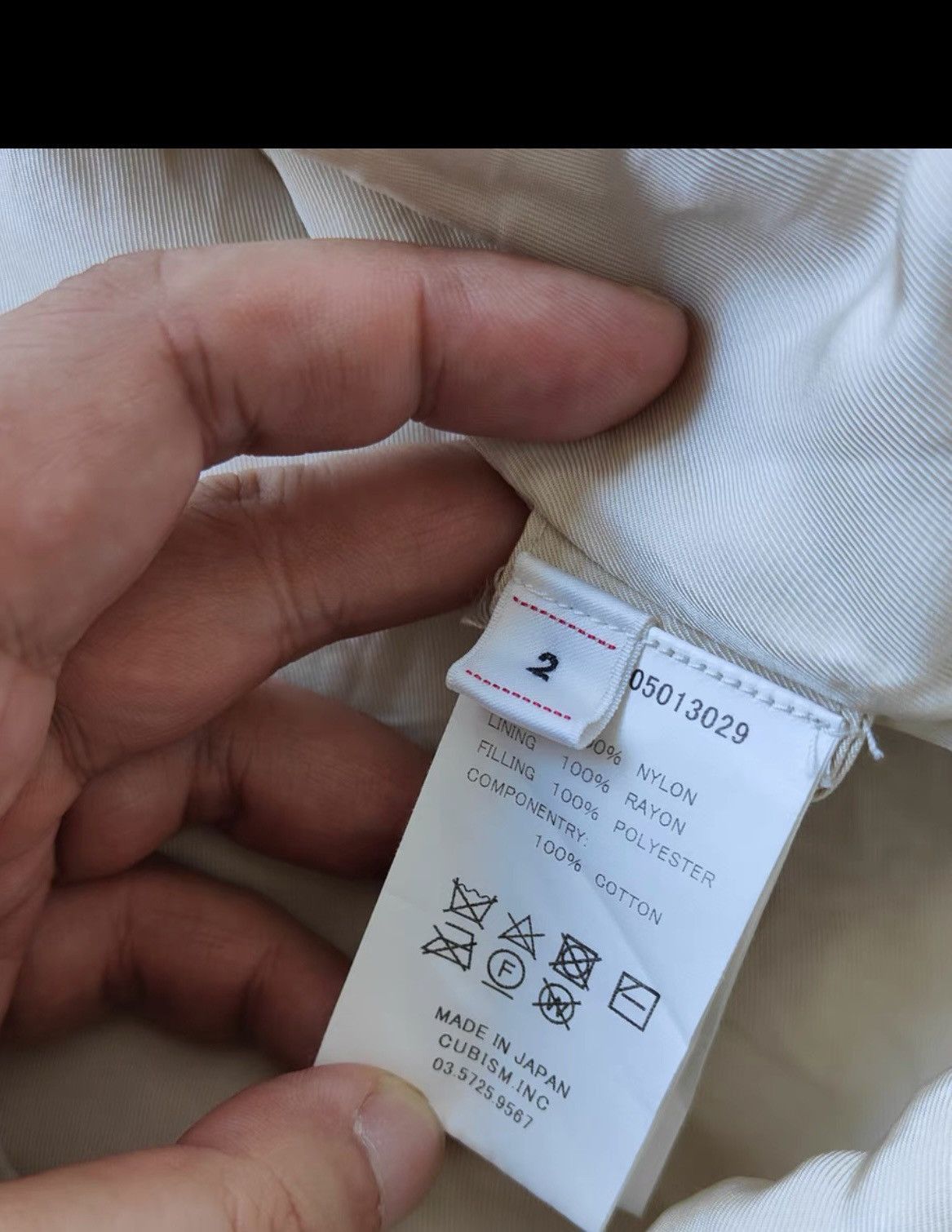 Visvim VisvimVisvim coach jkt ivory thorson sar shirt ict-2504 Size US M / EU 48-50 / 2 - 4 Thumbnail