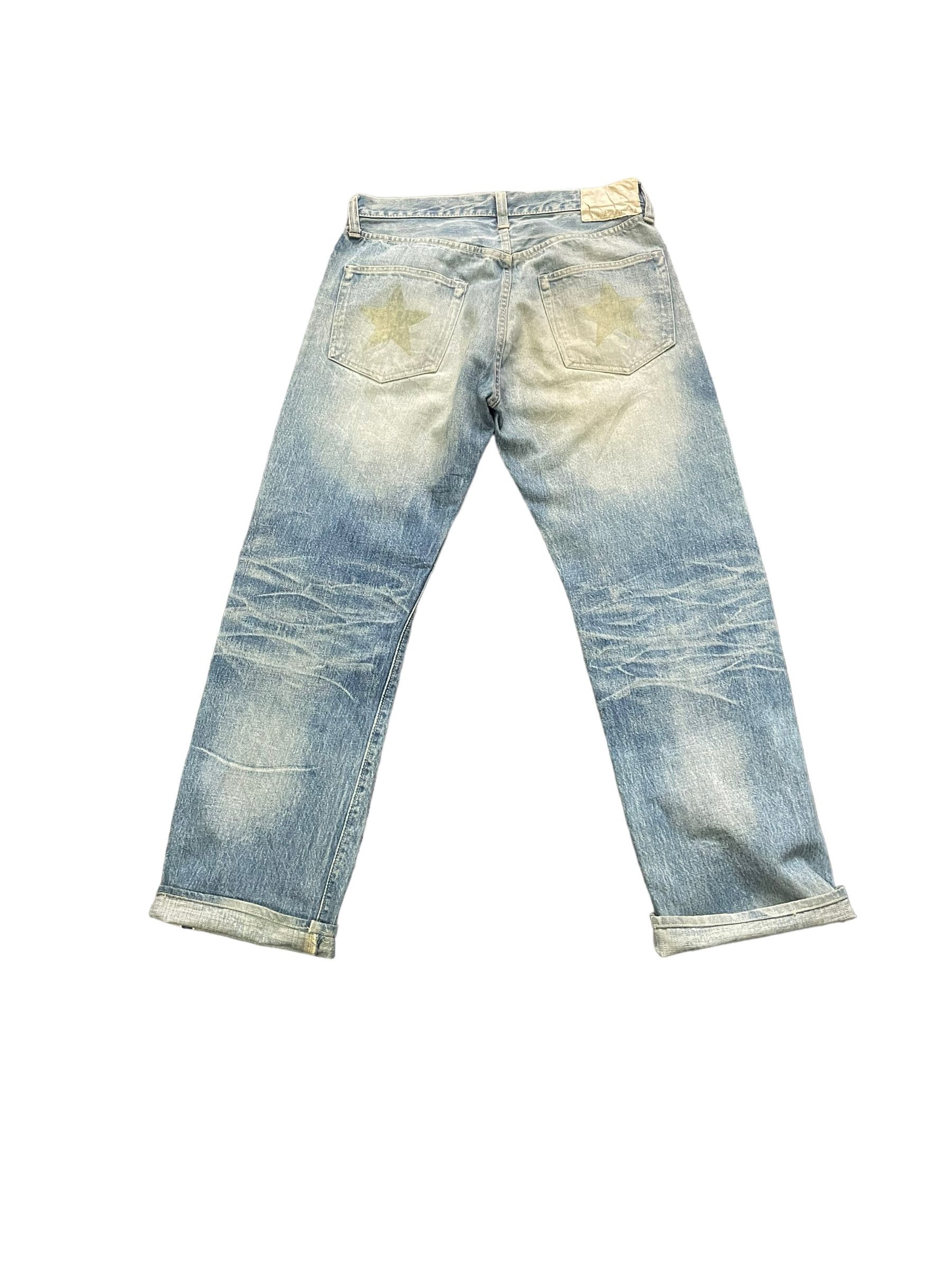 Sugar Cane Vintage Sugar Cane Star Selvedge Distresed Denim Size US 32 / EU 48 - 3 Thumbnail