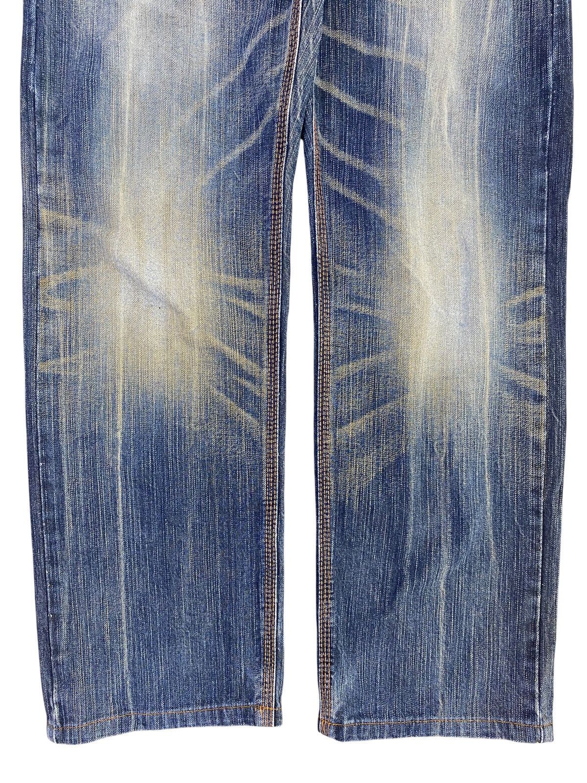 Edwin Edwin Faded Wash Whiskers Style Loose Jeans Size US 30 / EU 46 - 9 Thumbnail