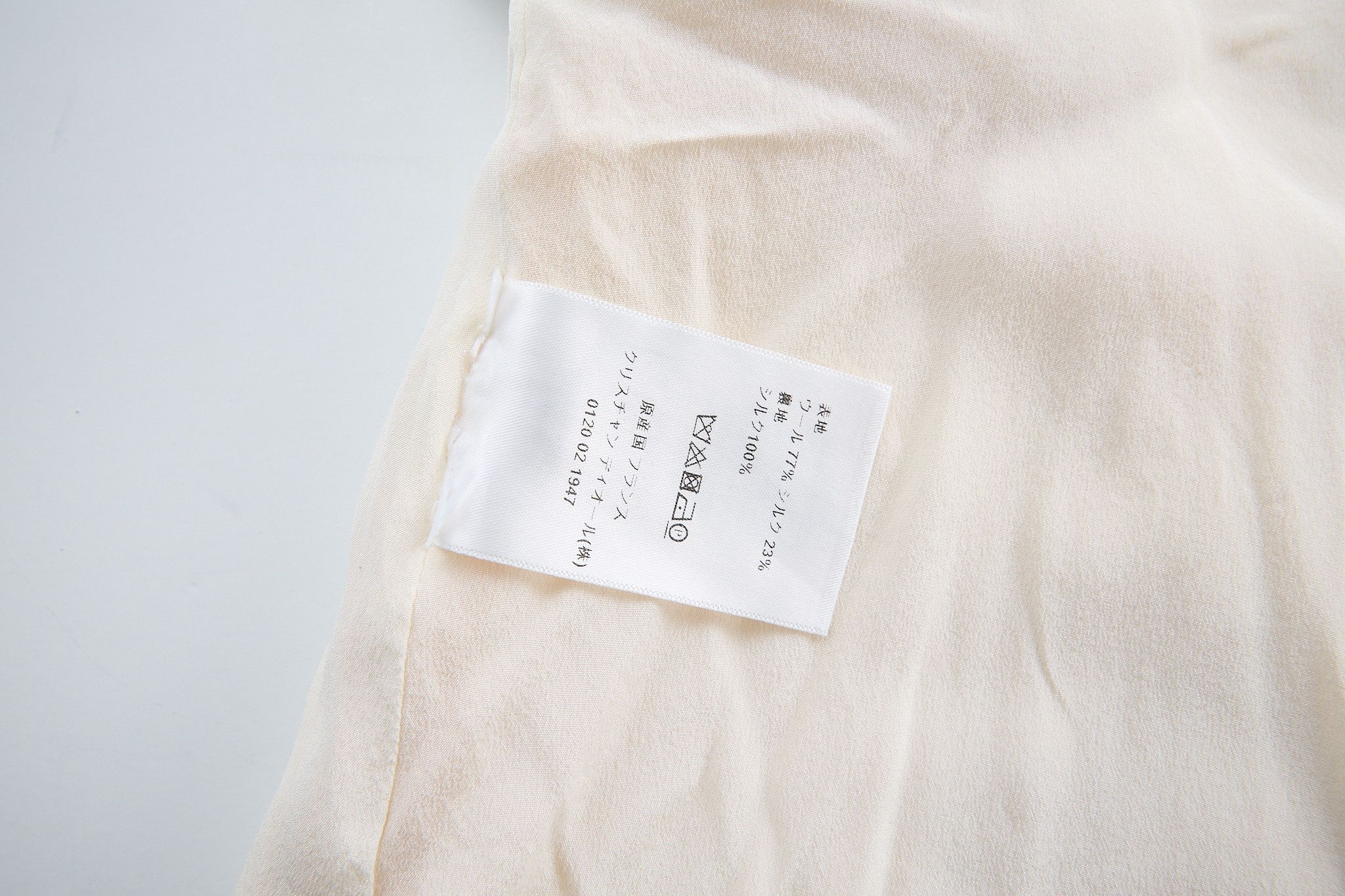 Dior Dior Straight Mini Dress - White Wool and Silk Size S / US 4 / IT 40 - 4 Thumbnail