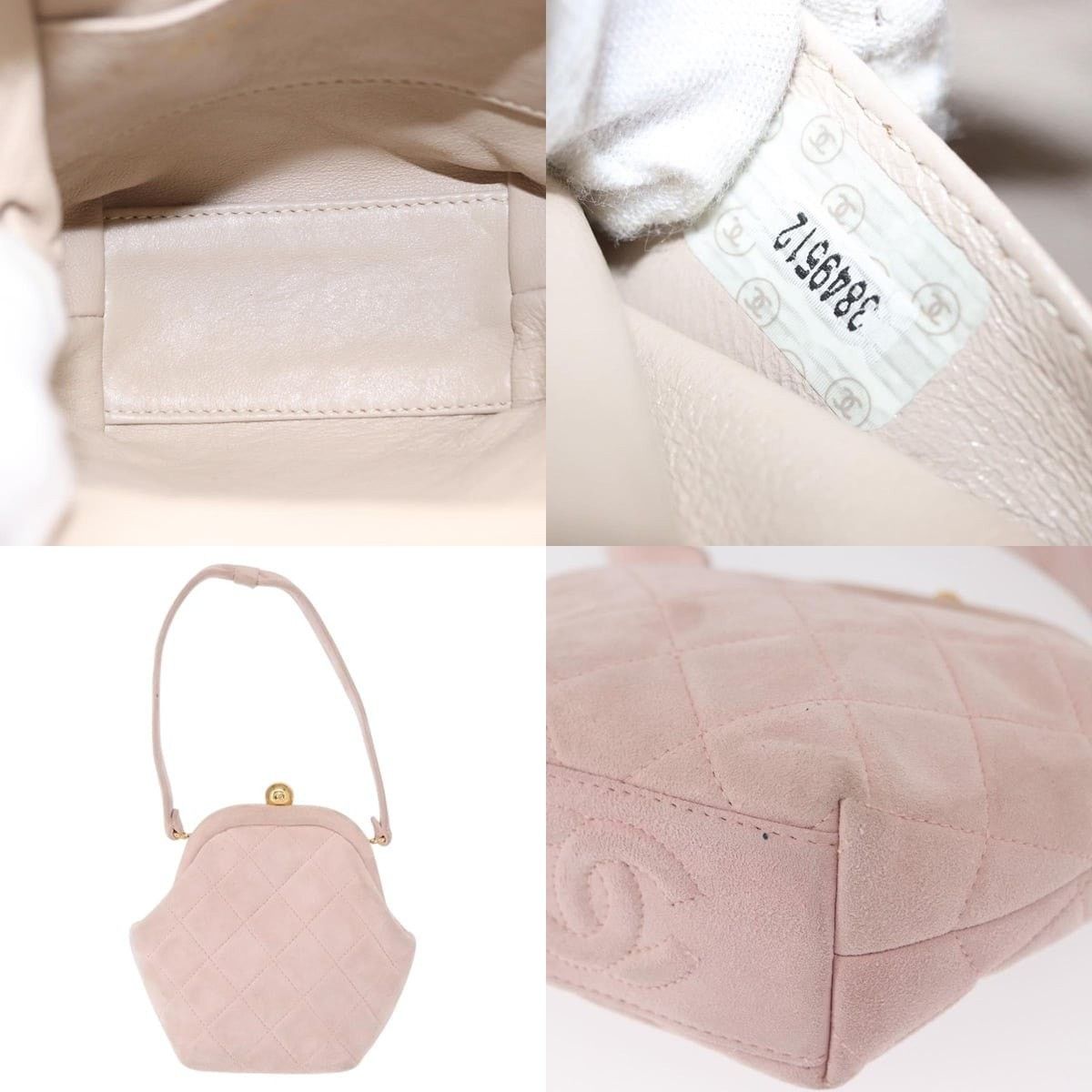Chanel Chanel Matelasse Handbag Size ONE SIZE - 5 Thumbnail