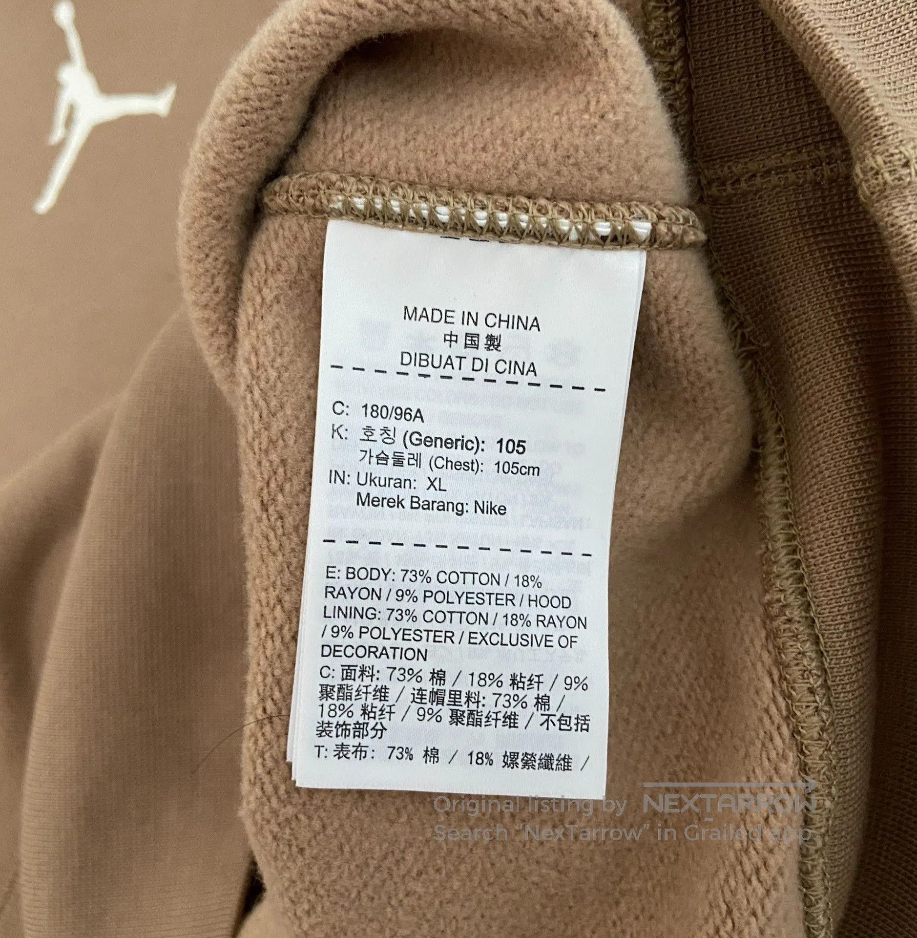 CLOT CLOT x Air Jordan Collaboration Hoodie. Size US XL / EU 56 / 4 - 3 Thumbnail