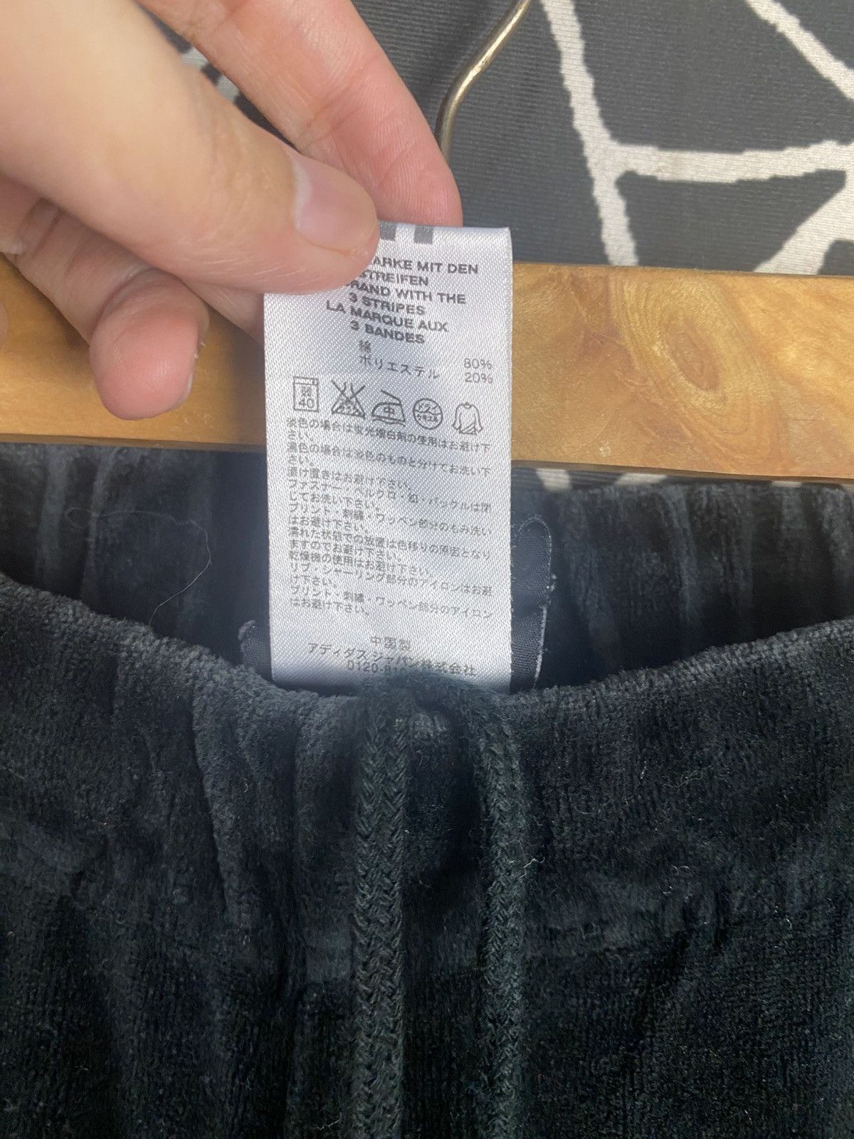 Adidas Adidas velvet trackpants Size 28" / US 6 / IT 42 - 6 Thumbnail