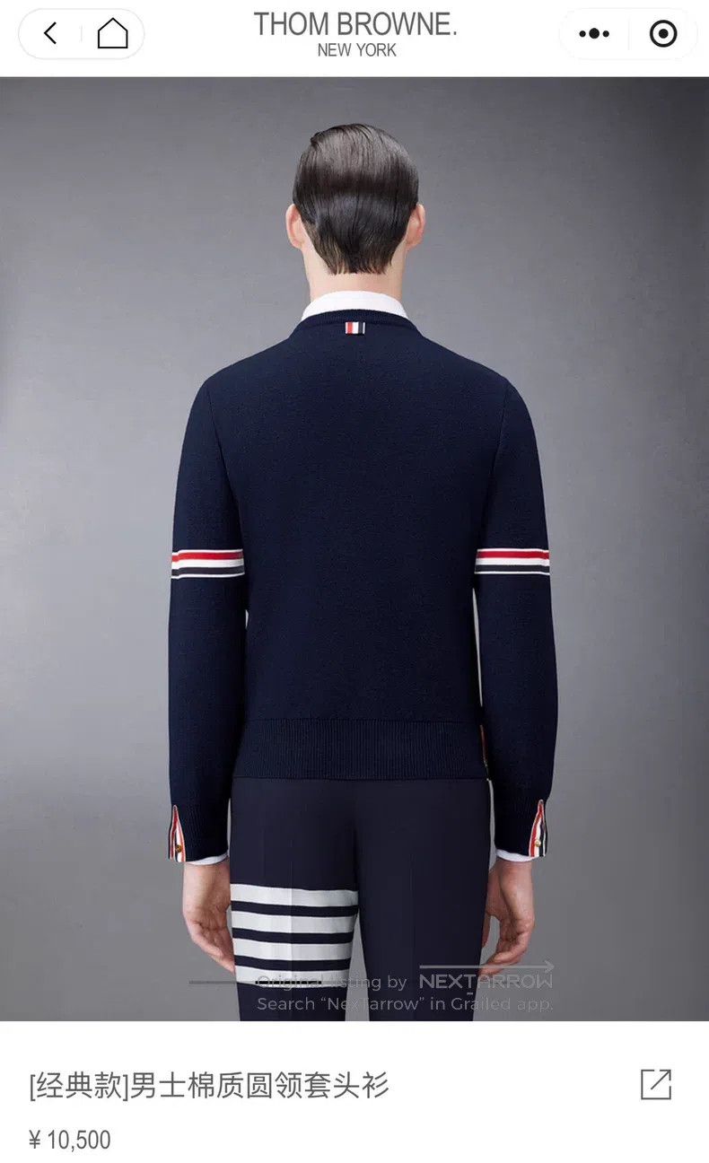 Thom Browne Thom Browne Classic Double Sleeve Badge Knit Cardigan Size US M / EU 48-50 / 2 - 7 Thumbnail