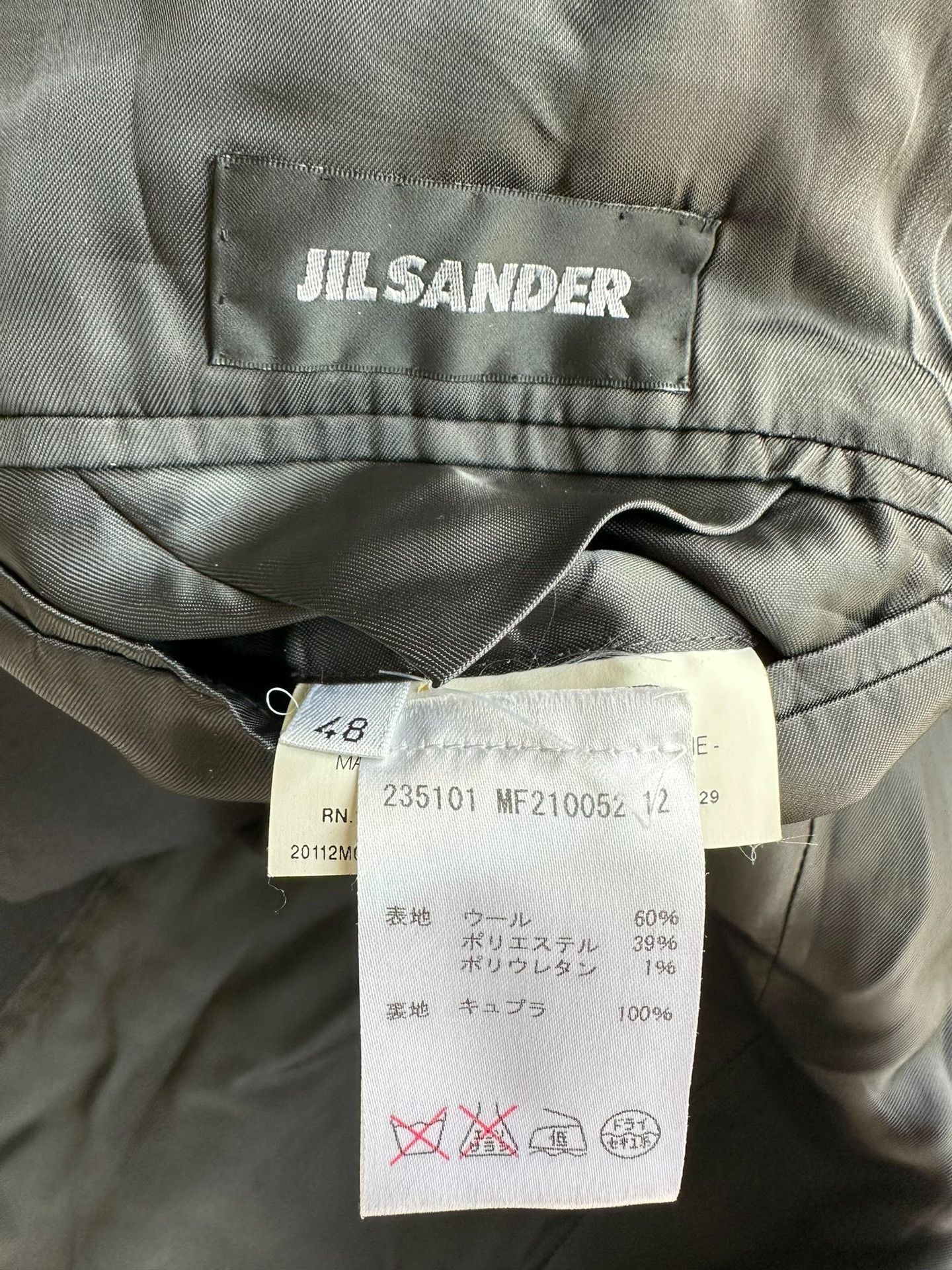 Jil Sander Jil Sander 11SS RAF SIMONS suit| Size 48R - 6 Thumbnail