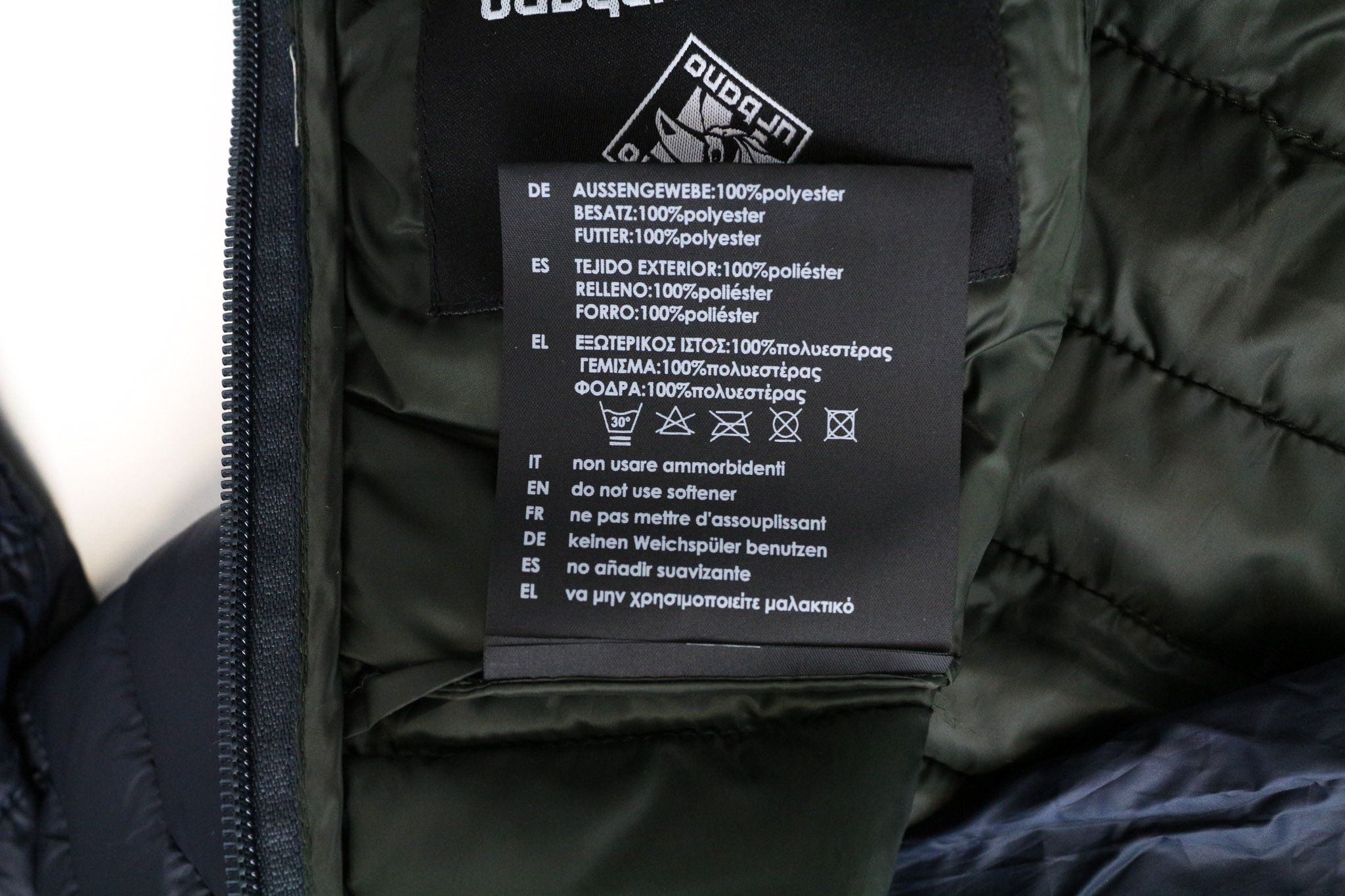 Other LOT PACK XS Blue Windbreaker Breathable Jacket 74442 Size XS / US 0-2 / IT 36-38 - 8 Thumbnail