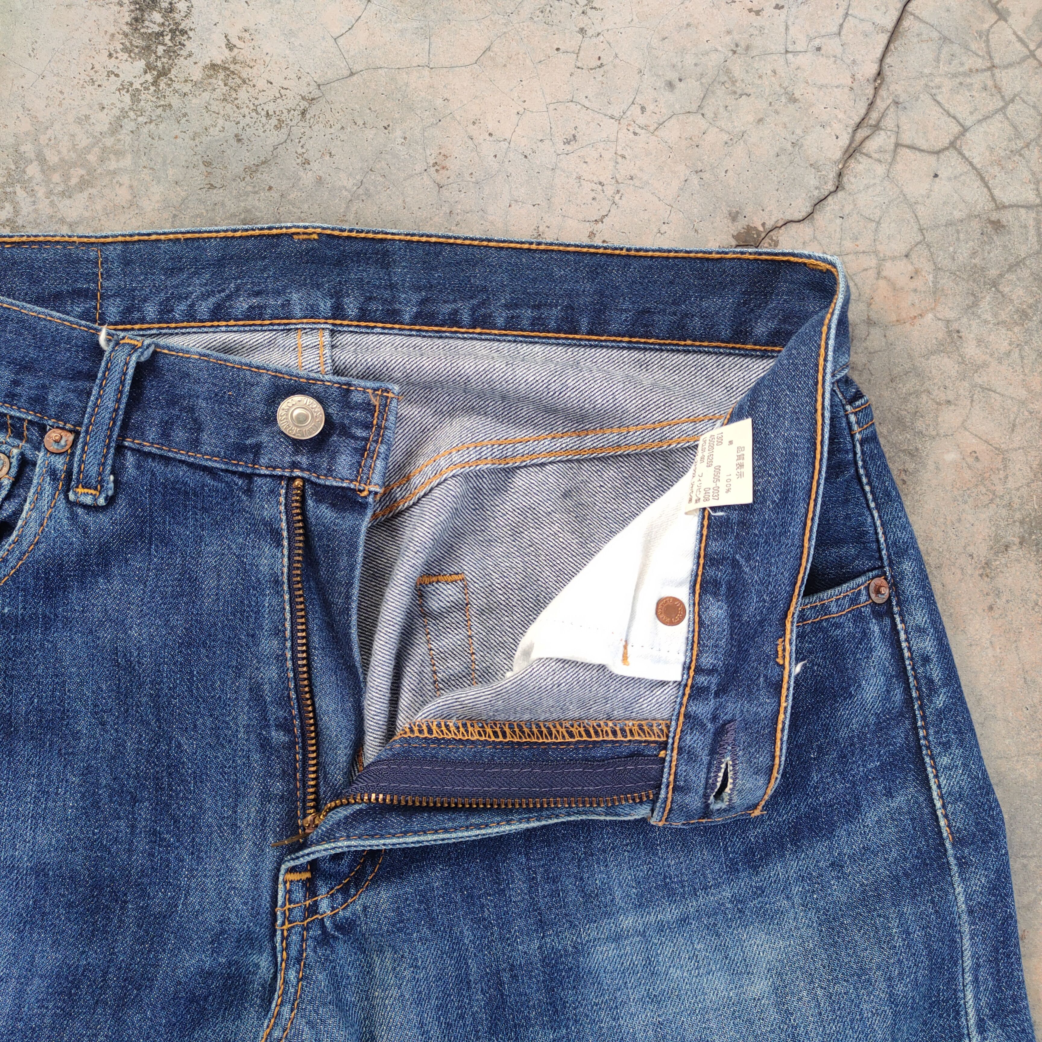 Levi's Vintage Clothing VINTAGE Y2k LEVI'S 505 FADED DISTRESSED JEANS PANTS Size US 31 - 6 Thumbnail