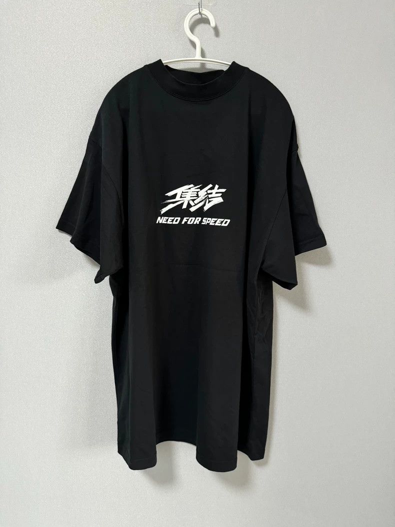 Balenciaga Balenciaga Need for Speed SS24 Collaboration Collection Le Size US M / EU 48-50 / 2 - 1 Thumbnail