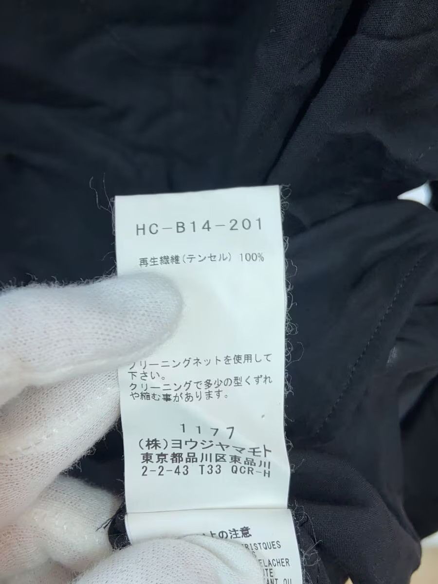 Yohji Yamamoto yohji yamamoto POUR HOMME 19AW/Blythe Tencel shirt Size US XL / EU 56 / 4 - 5 Thumbnail
