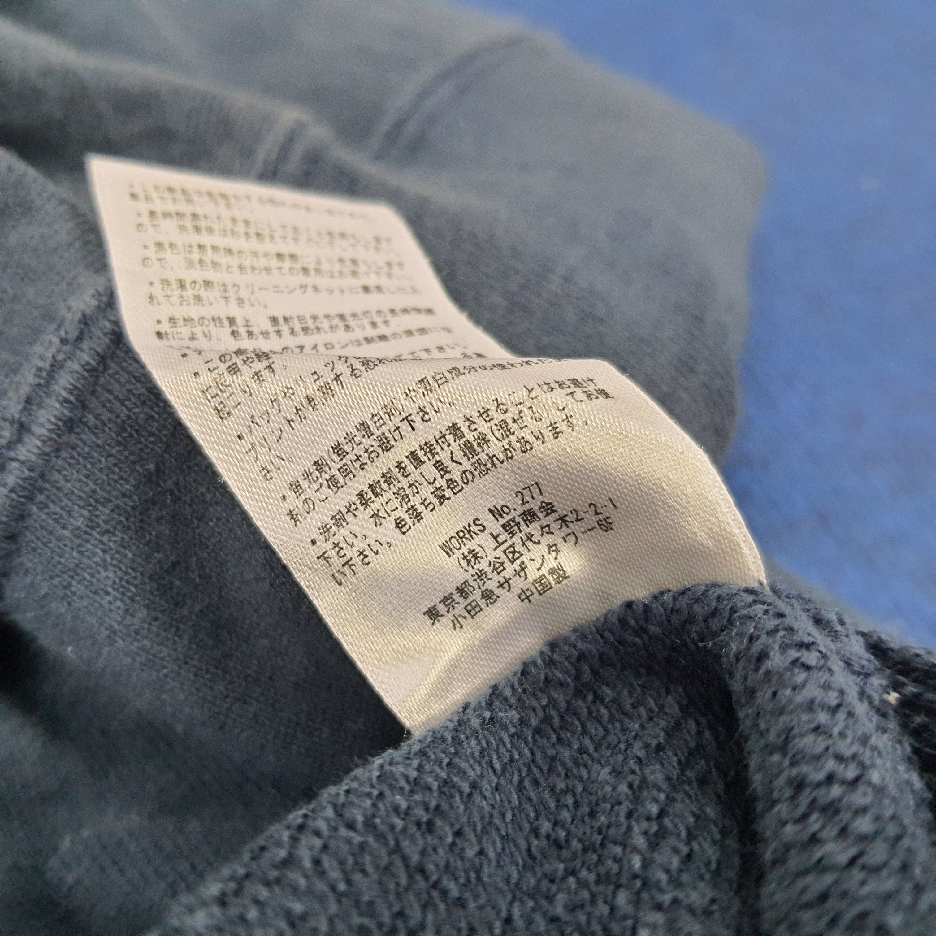 Avirex × Vintage Vintage Avirex NYC New York City Sweatshirts Size US L / EU 52-54 / 3 - 11 Thumbnail