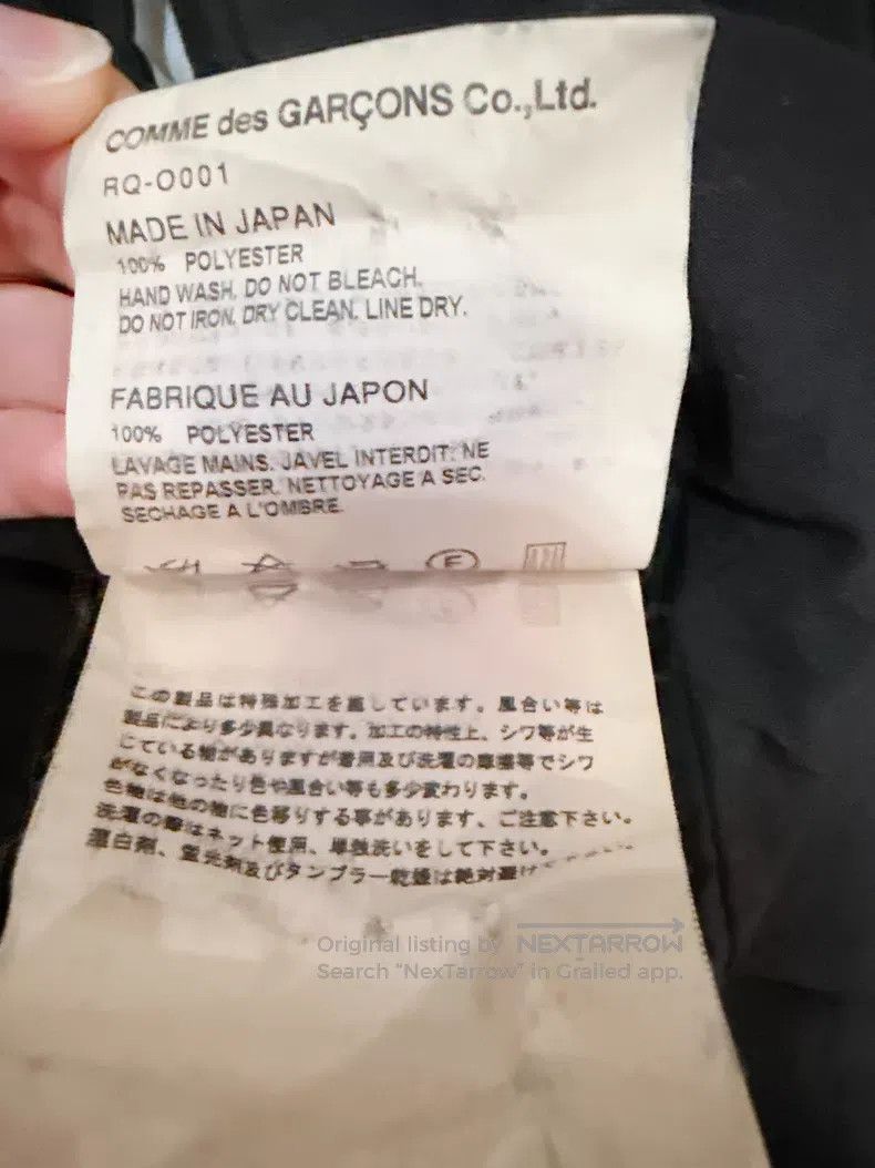 Comme des Garcons Comme Des Garcons Ribbon Windbreaker Dress Size XS / US 0-2 / IT 36-38 - 7 Thumbnail