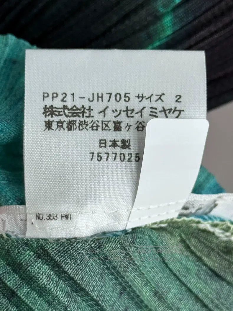 Issey Miyake Issey Miyake Petal Waltz Dress Size L / US 10 / IT 46 - 7 Thumbnail