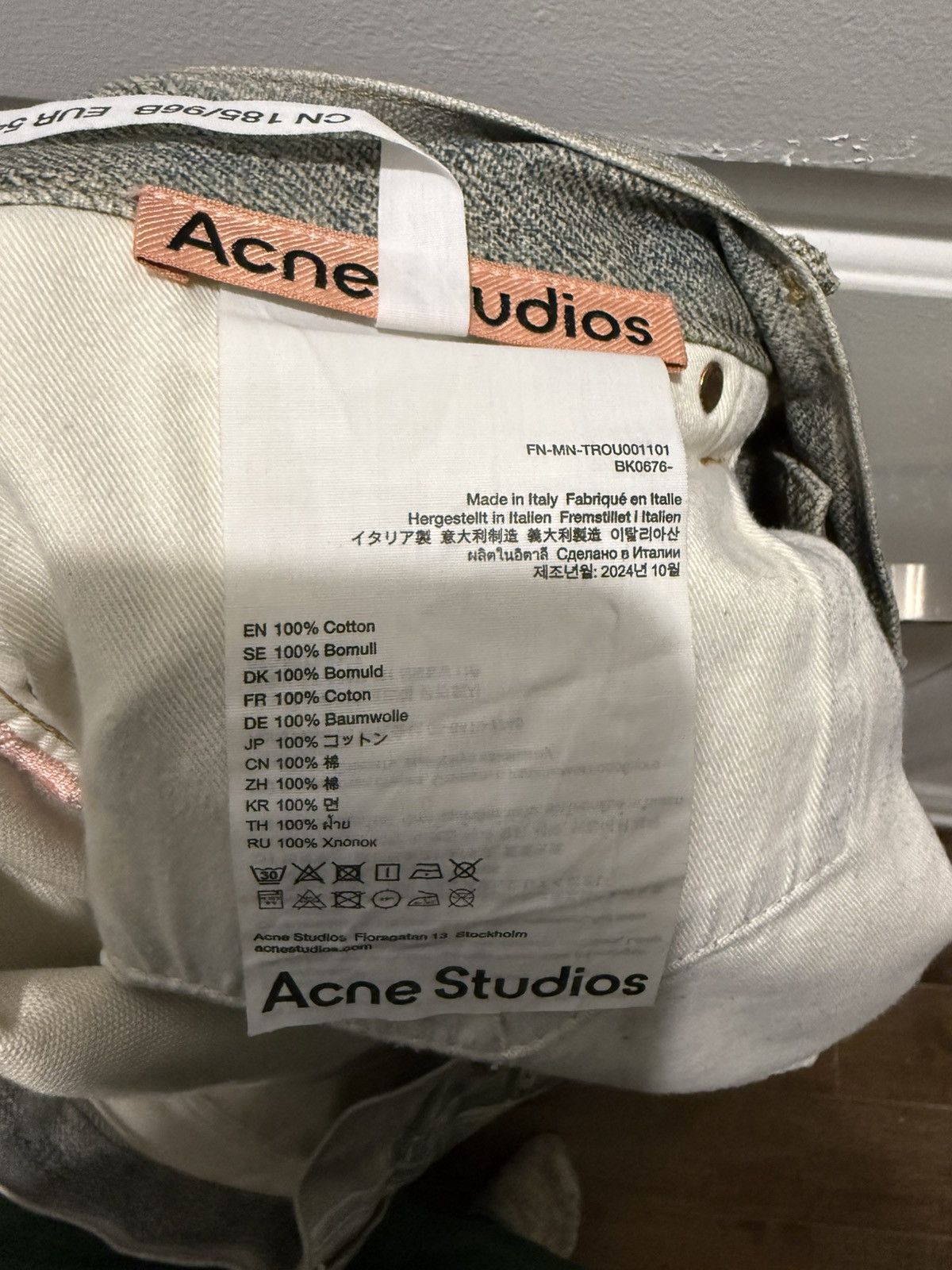 Acne Studios Acne Studios 1981M baggy trompe-l’oeil print denim Size US 38 / EU 54 - 6 Thumbnail