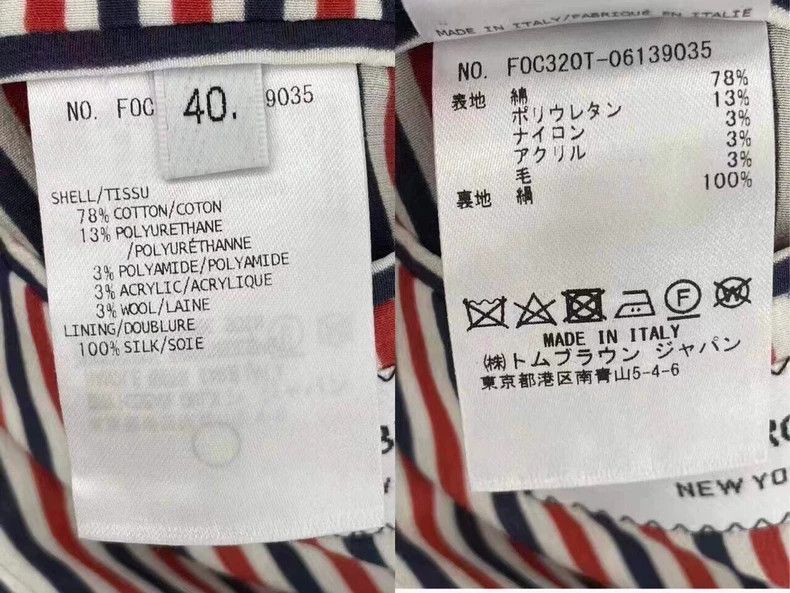 Thom Browne Thom Browne Wool-edged lapel plaid coat 2505-Nextarrow Size US XXS / EU 40 - 5 Thumbnail