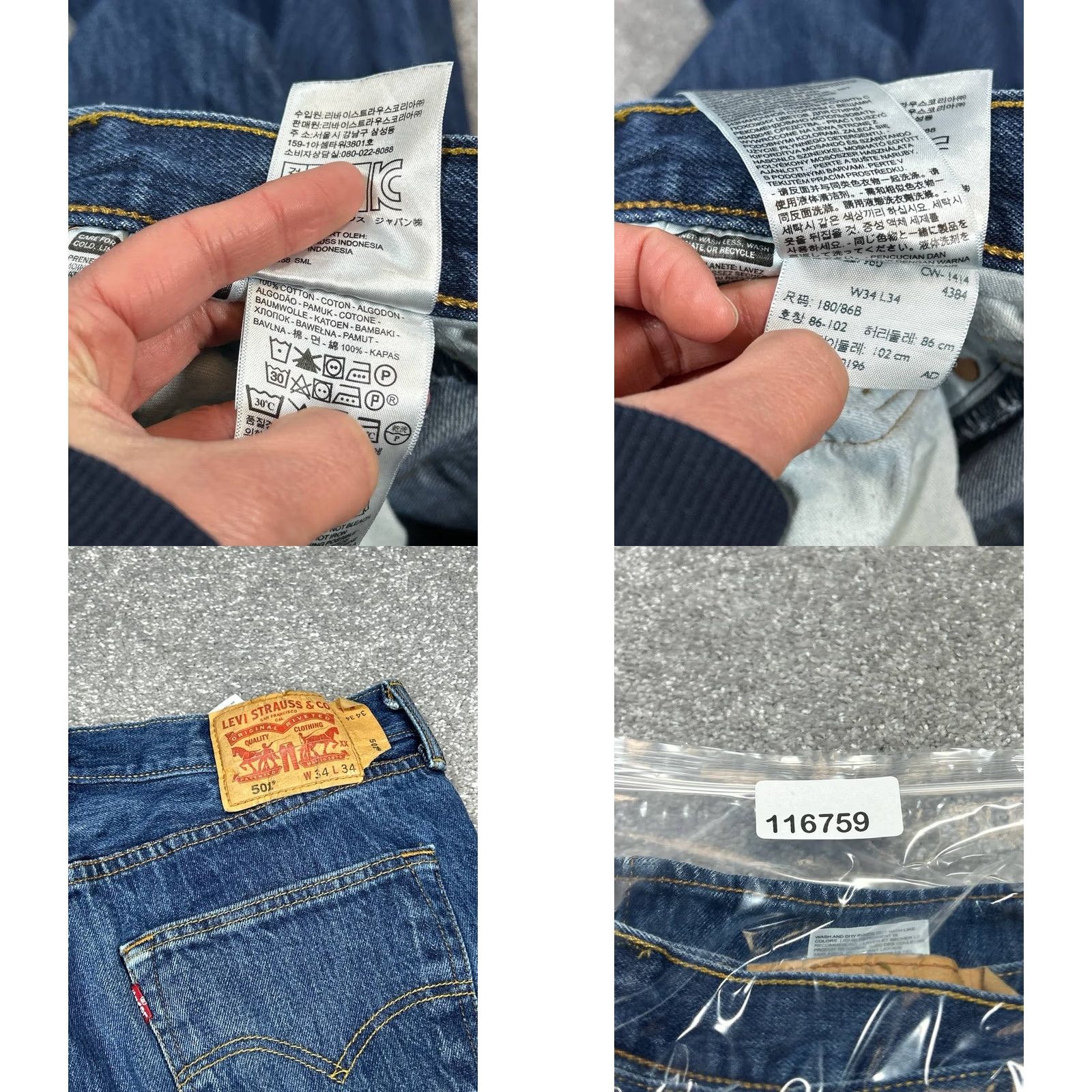 Levi's Levi's 501 Jeans Men 34 Blue Denim Cotton Mid Rise Medium Wash Straight Leg 32x33 Jeans Regular Mens Size US 34 / EU 50 - 9 Thumbnail
