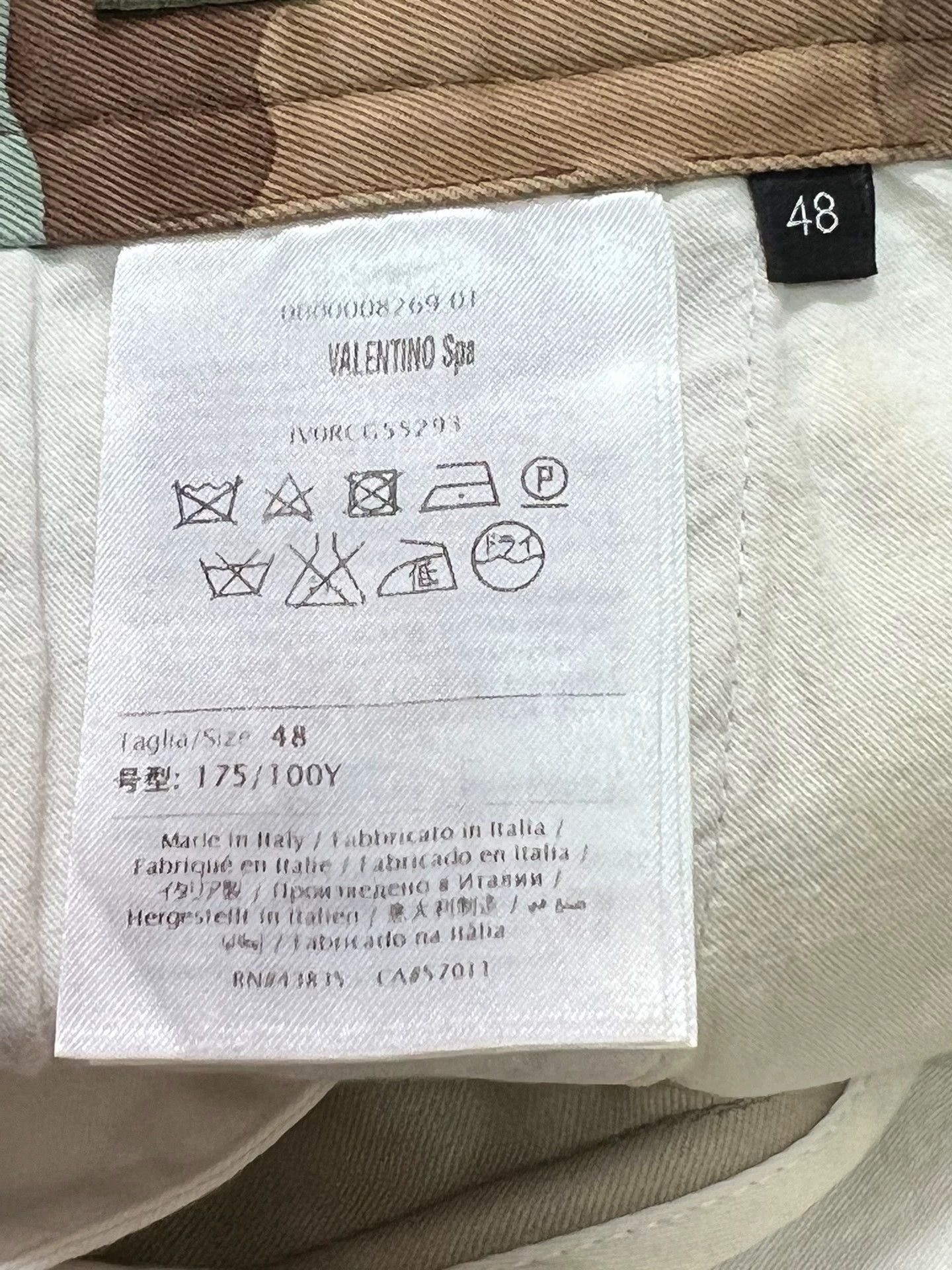 Valentino Valentino Camo Men's Casual Pants 48 Size US 32 / EU 48 - 4 Thumbnail