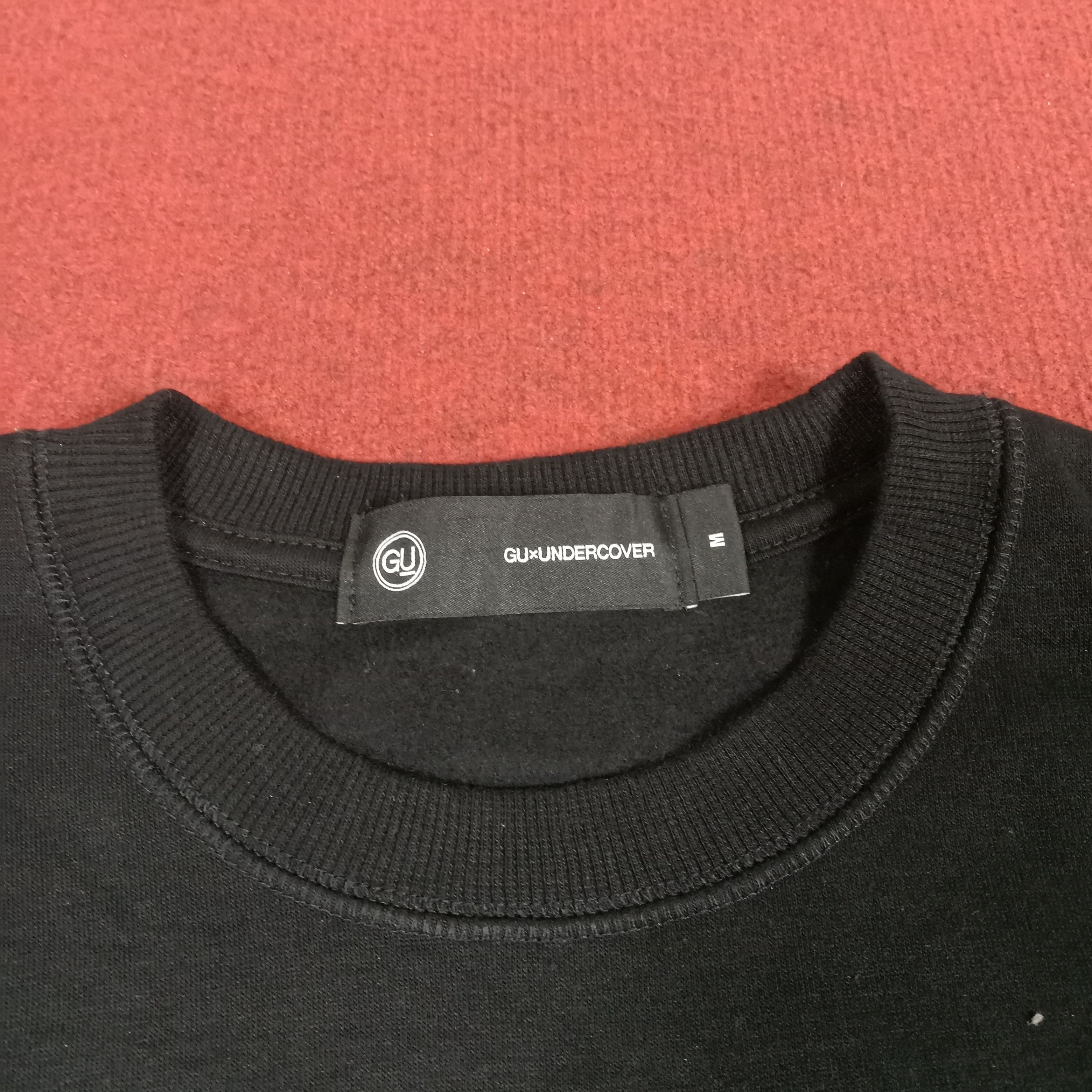 Japanese Brand GU X Undercover Fashion Style Custom Logo Sweatshirt Size US M / EU 48-50 / 2 - 6 Thumbnail