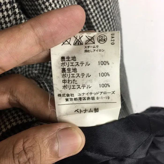 United Arrows Vtg UNITED ARROW Japan Designer Jacket Parka Trench Coat Size M / US 6-8 / IT 42-44 - 4 Thumbnail