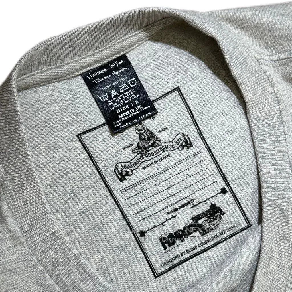 Number (N)ine Number (N)ine 2008AW Peace Short Sleeve. Size US M / EU 48-50 / 2 - 2 Thumbnail