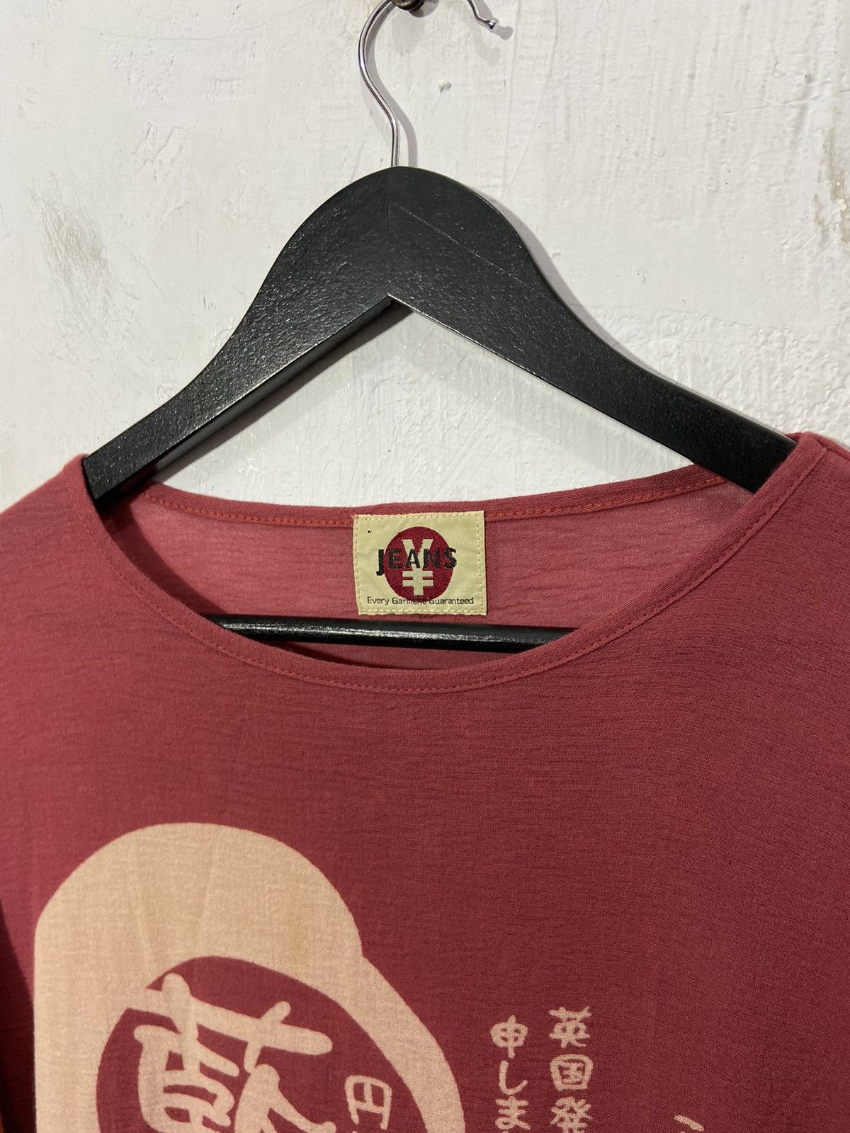 Japanese Brand Yamane Jeans Every Garment Guaranteed Raglan Sleeve Tshirt Size US M / EU 48-50 / 2 - 5 Thumbnail