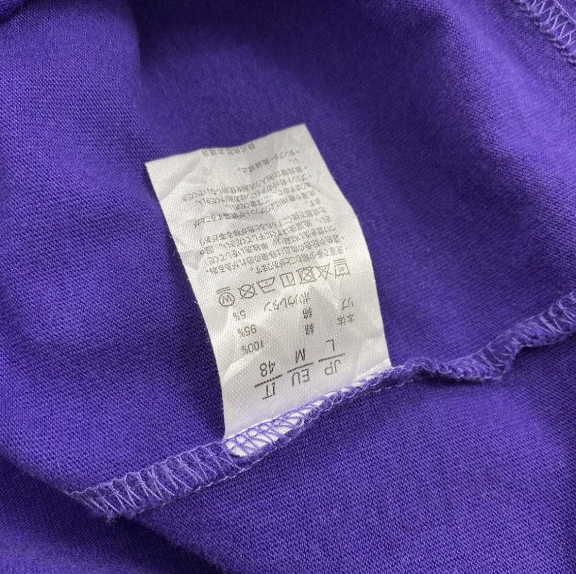 Number (N)ine Number (N)ine Spell Out Logo Tapped Longslevee Shirt Purple Size US L / EU 52-54 / 3 - 11 Thumbnail