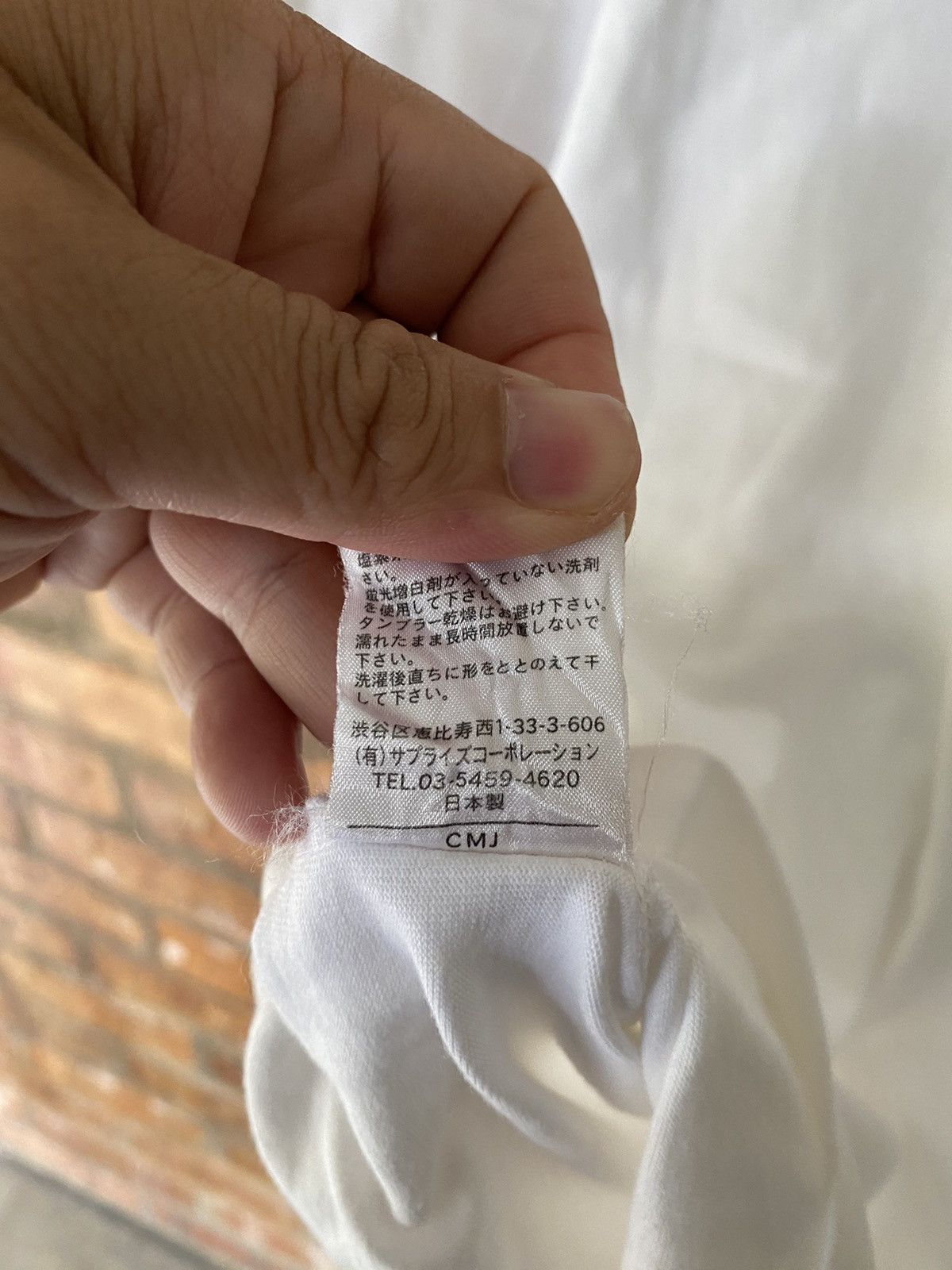 Japanese Brand AW2003 Scanner Japan belt and 💎 tee Size US L / EU 52-54 / 3 - 11 Thumbnail