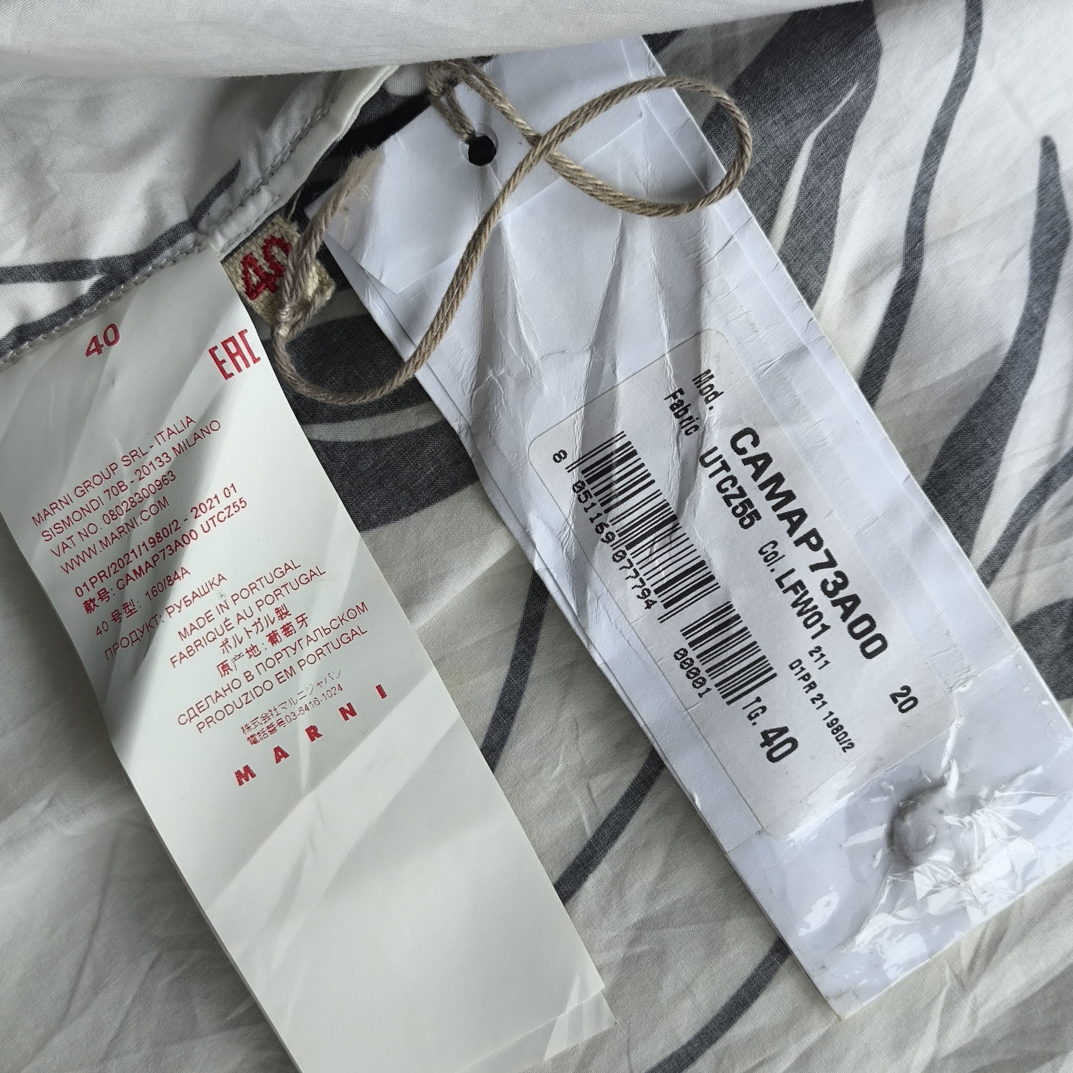 Marni Marni printed Button Ups Size S / US 4 / IT 40 - 8 Thumbnail