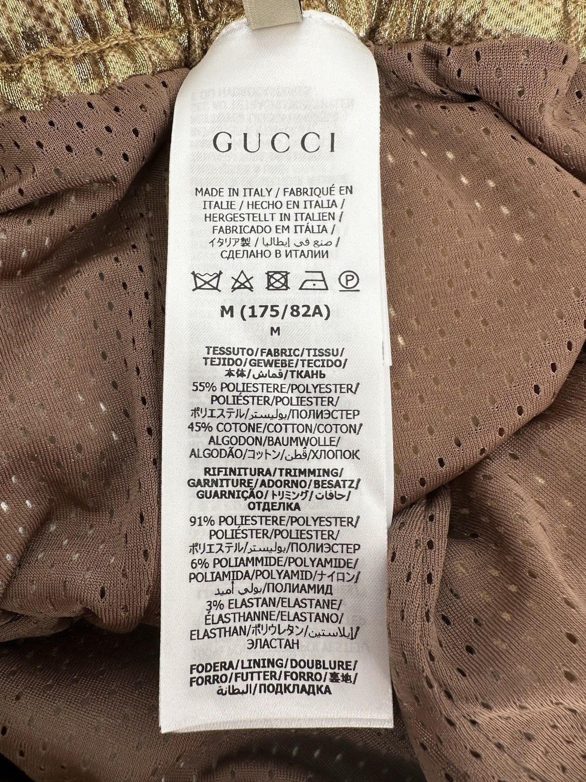 Gucci New Gucci Joggers Men's Size-M Size US 32 / EU 48 - 11 Thumbnail