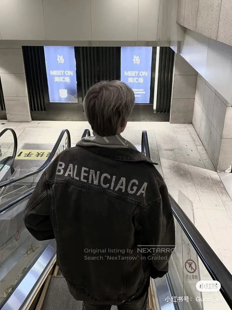 Balenciaga Balenciaga Black denim jacket with large logo and crystals Size XXS / US 00 / IT 34 - 2 Thumbnail