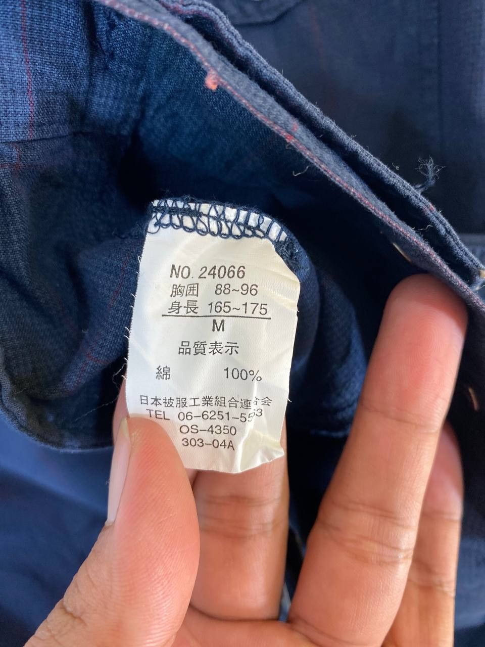 Japanese Brand azito japanese brands type 2 style jacket nice design Size US M / EU 48-50 / 2 - 5 Thumbnail