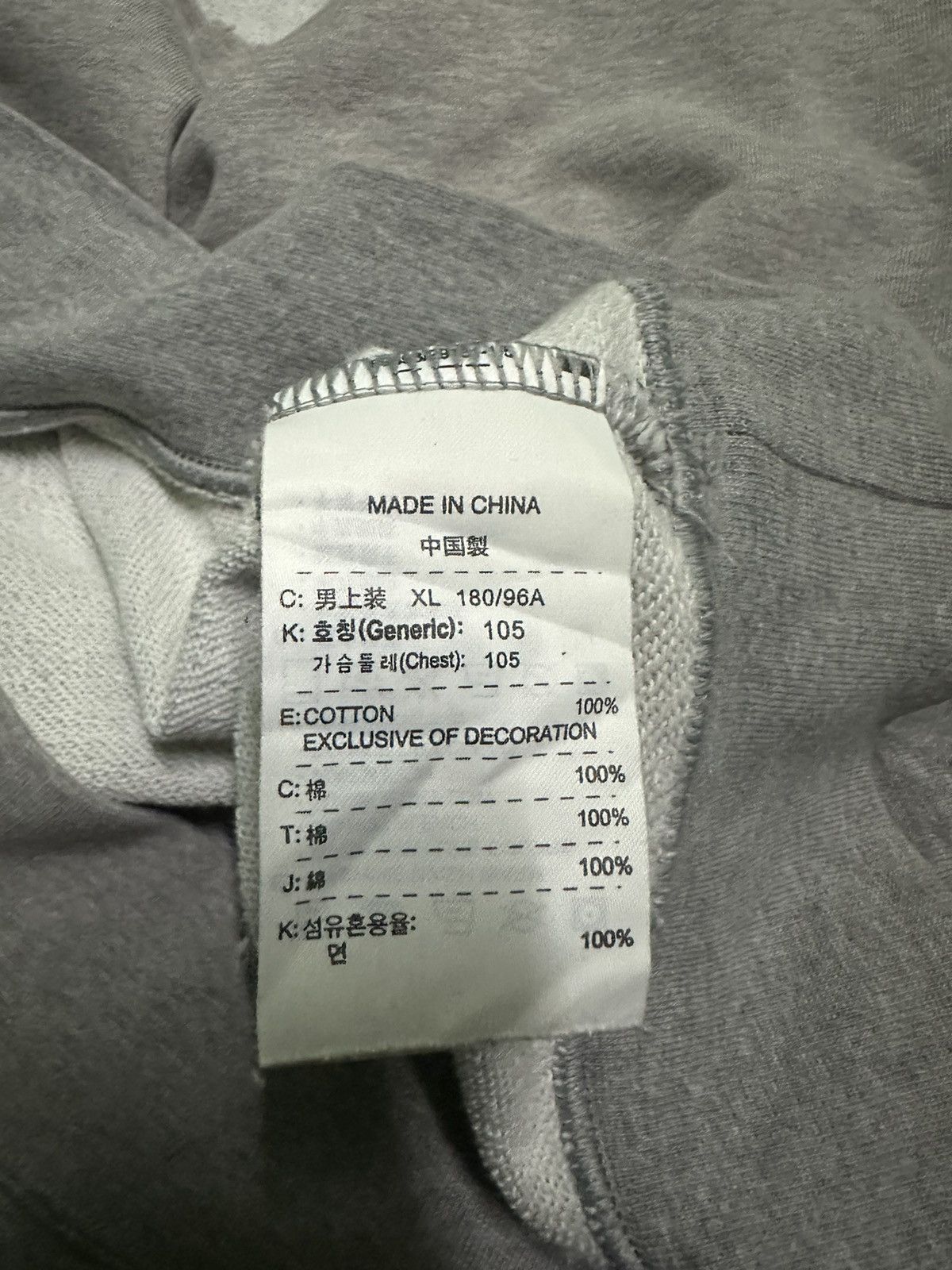Nike Nike small logo pullover sweatshirt Size US XL / EU 56 / 4 - 7 Thumbnail