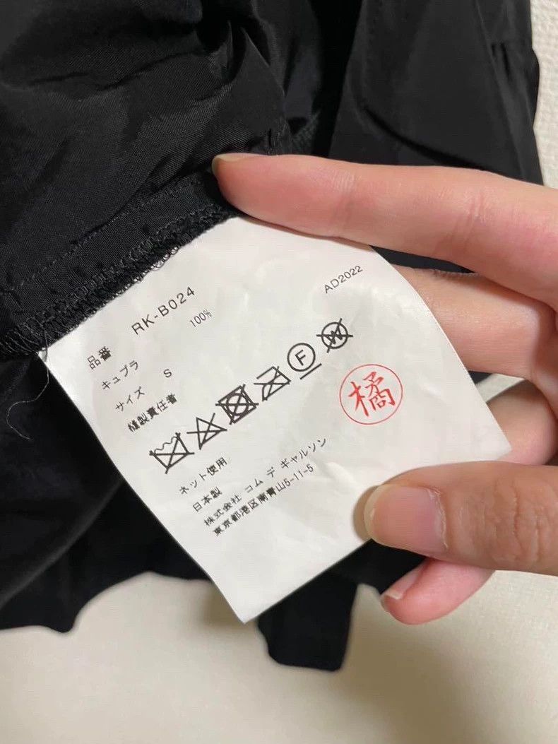 Comme des Garcons Comme Des Garcons Polyester sling Size S / US 4 / IT 40 - 4 Thumbnail