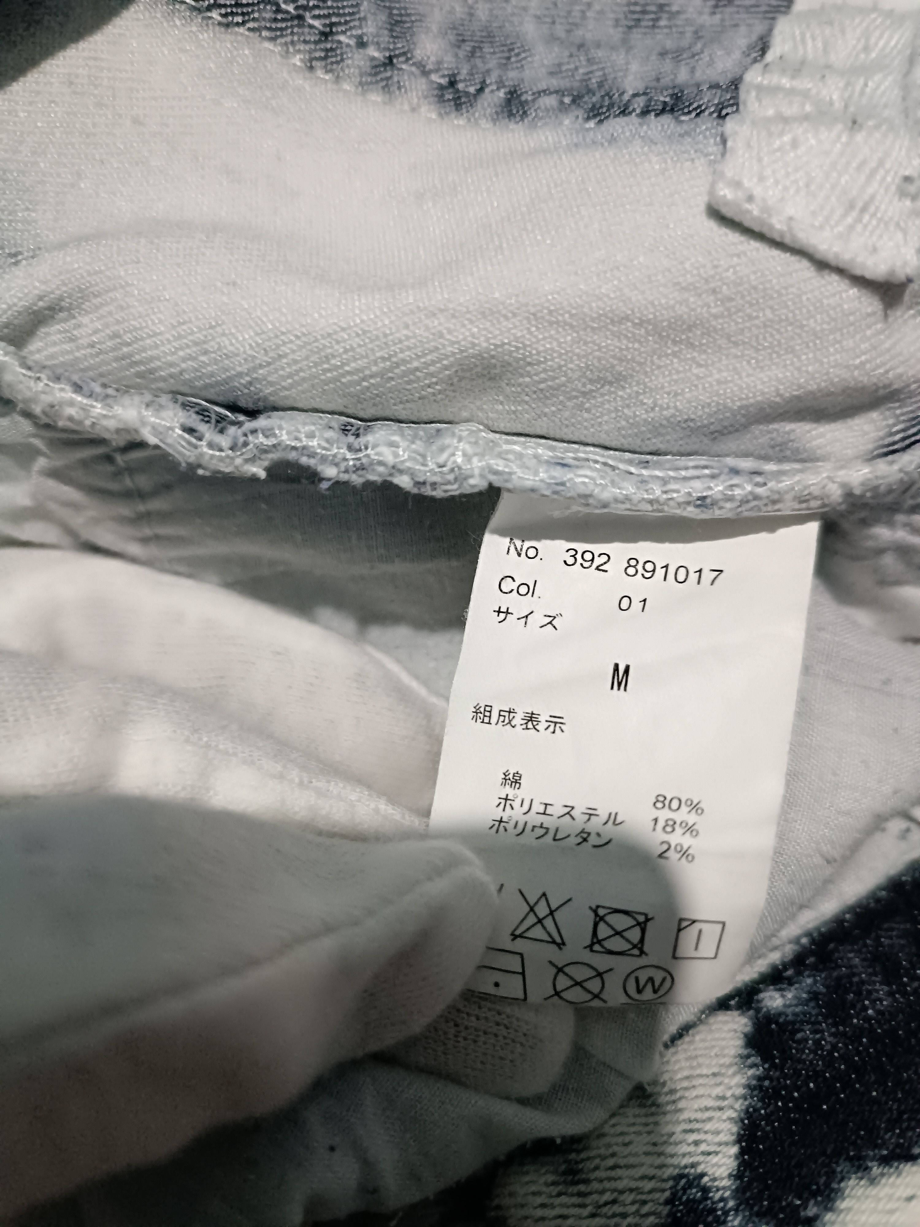 Japanese Brand × semanticdesign Sematic Design Acid Wash Denim Banana Pant Size US 31 - 6 Thumbnail