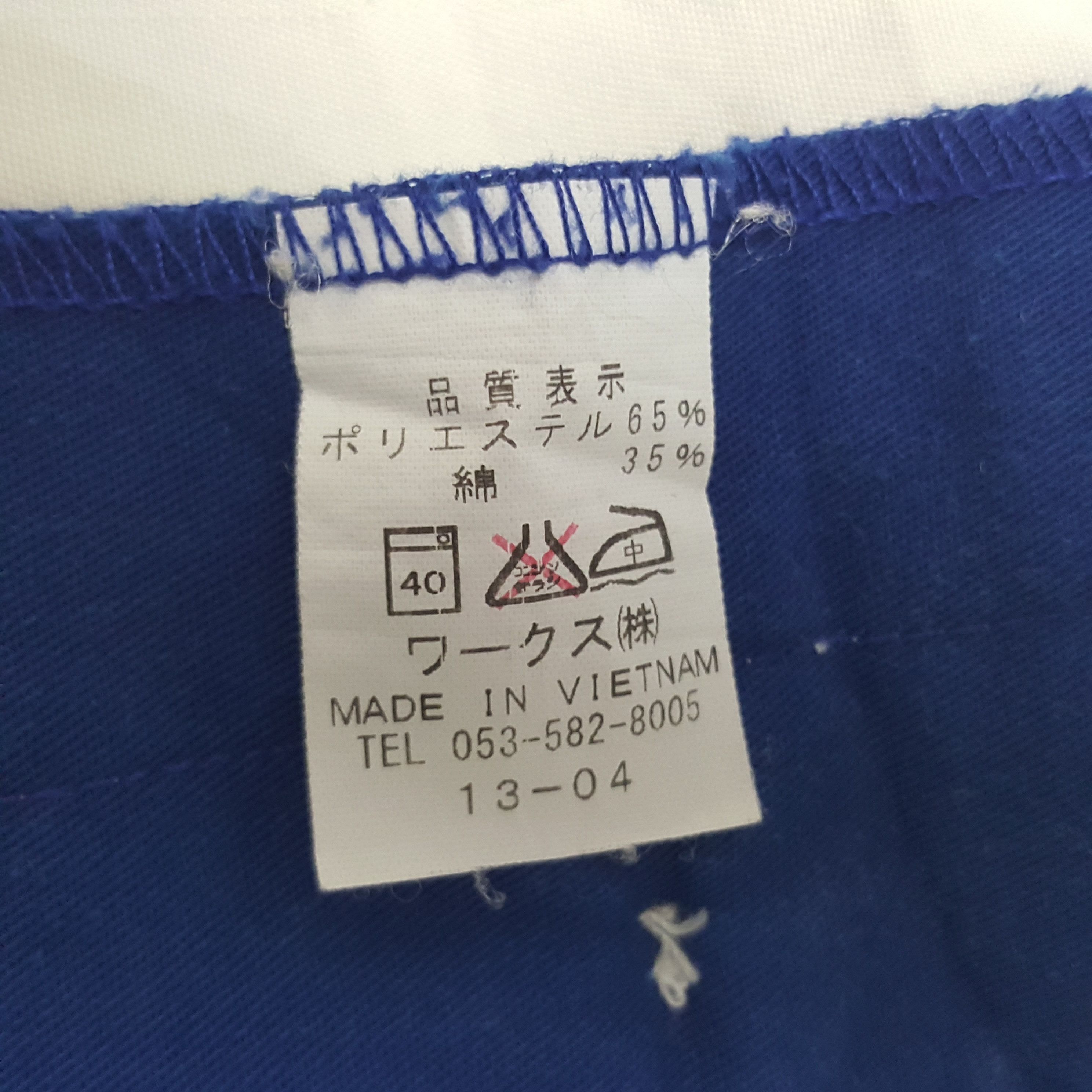 Sports Specialties × Vintage Vintage Suzuki Racing Worker Sport Uniform Jacket Size US XL / EU 56 / 4 - 8 Thumbnail